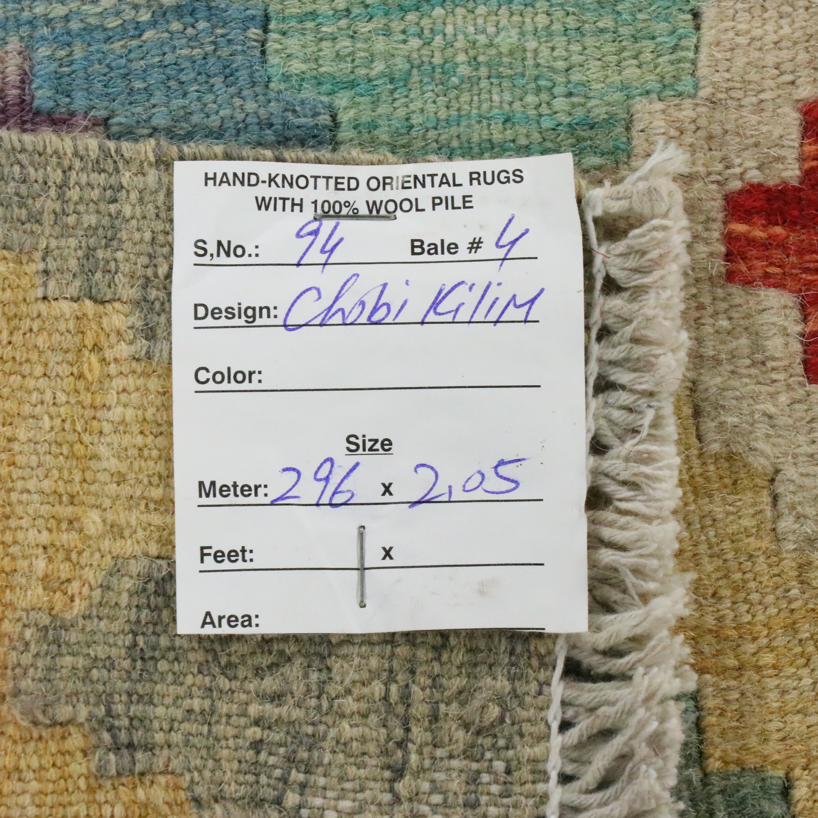 6'8 x 9'10 Handwoven Pakistani Kilim Area Rug