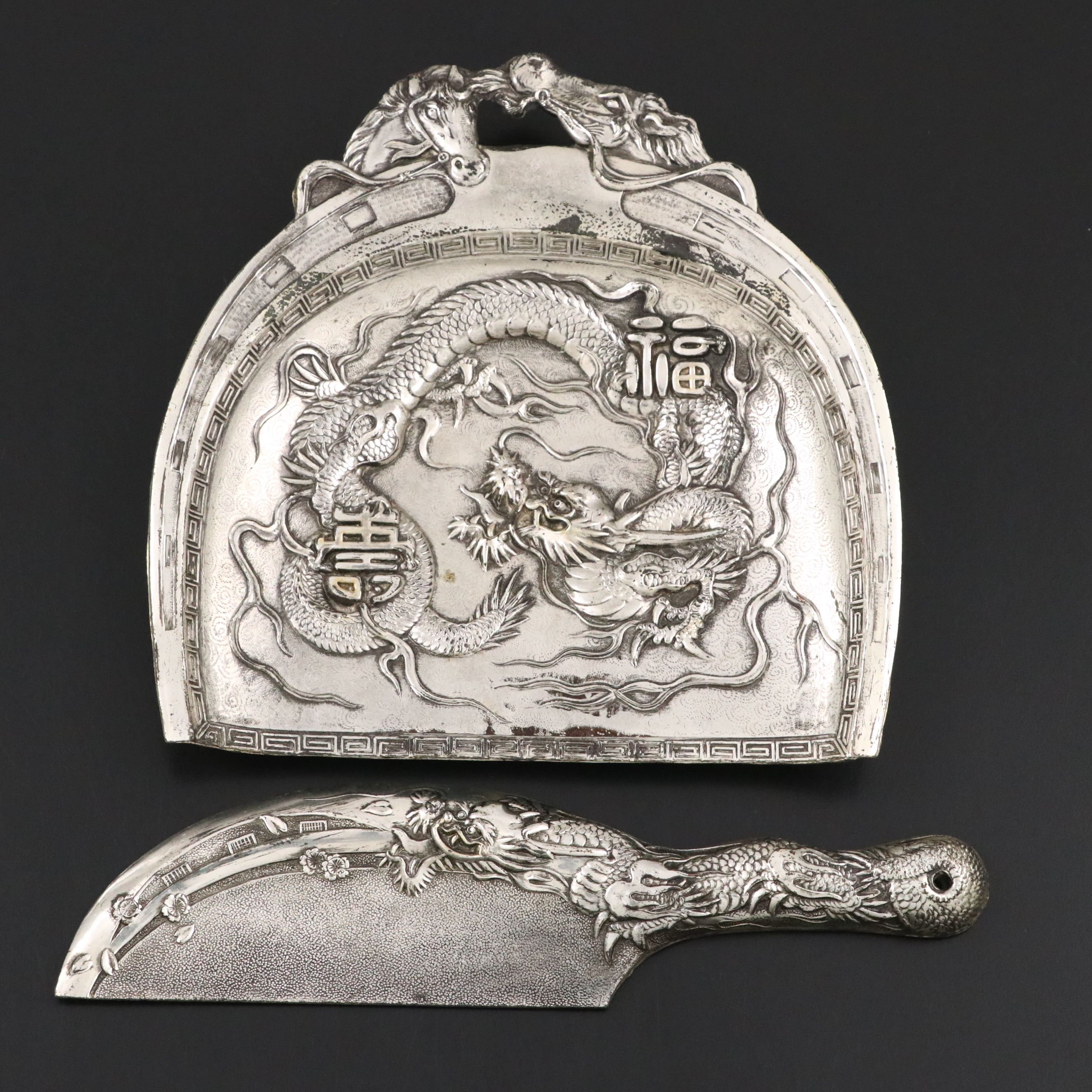 Japanese Silver Plate Crumb Catcher Set, Early to Mid-20th Century