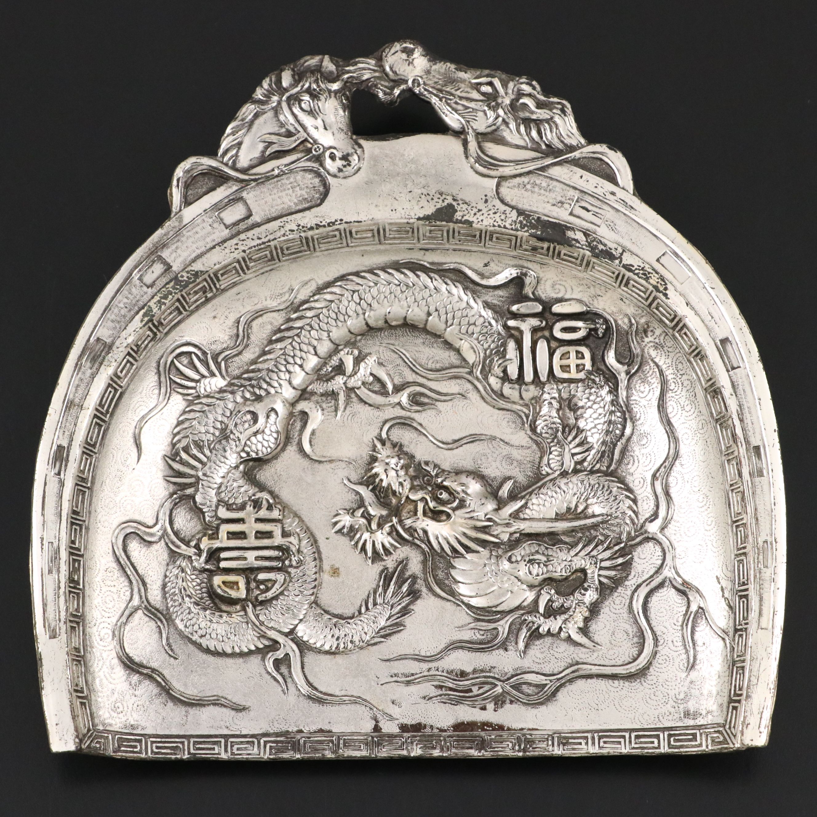 Japanese Silver Plate Crumb Catcher Set, Early to Mid-20th Century