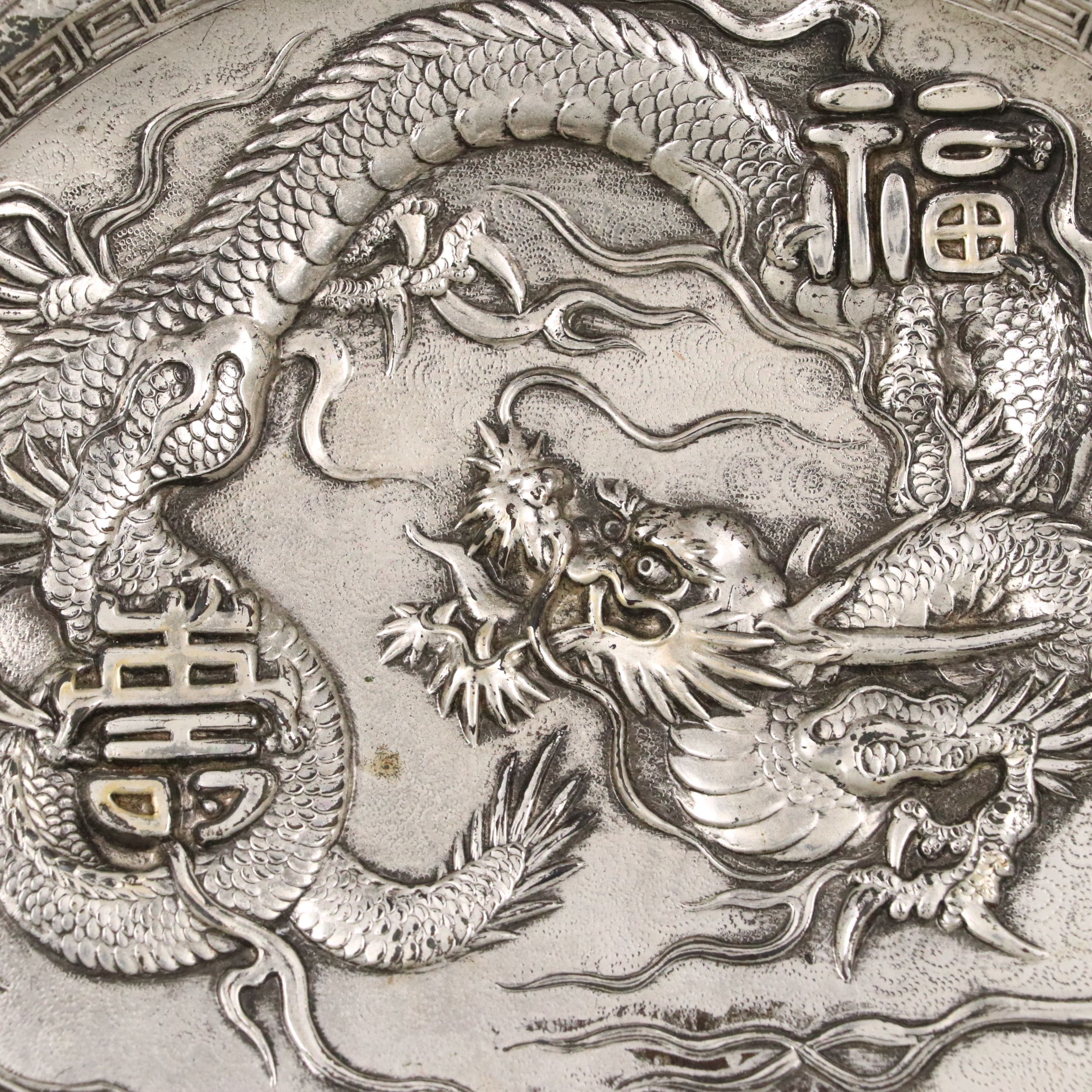 Japanese Silver Plate Crumb Catcher Set, Early to Mid-20th Century