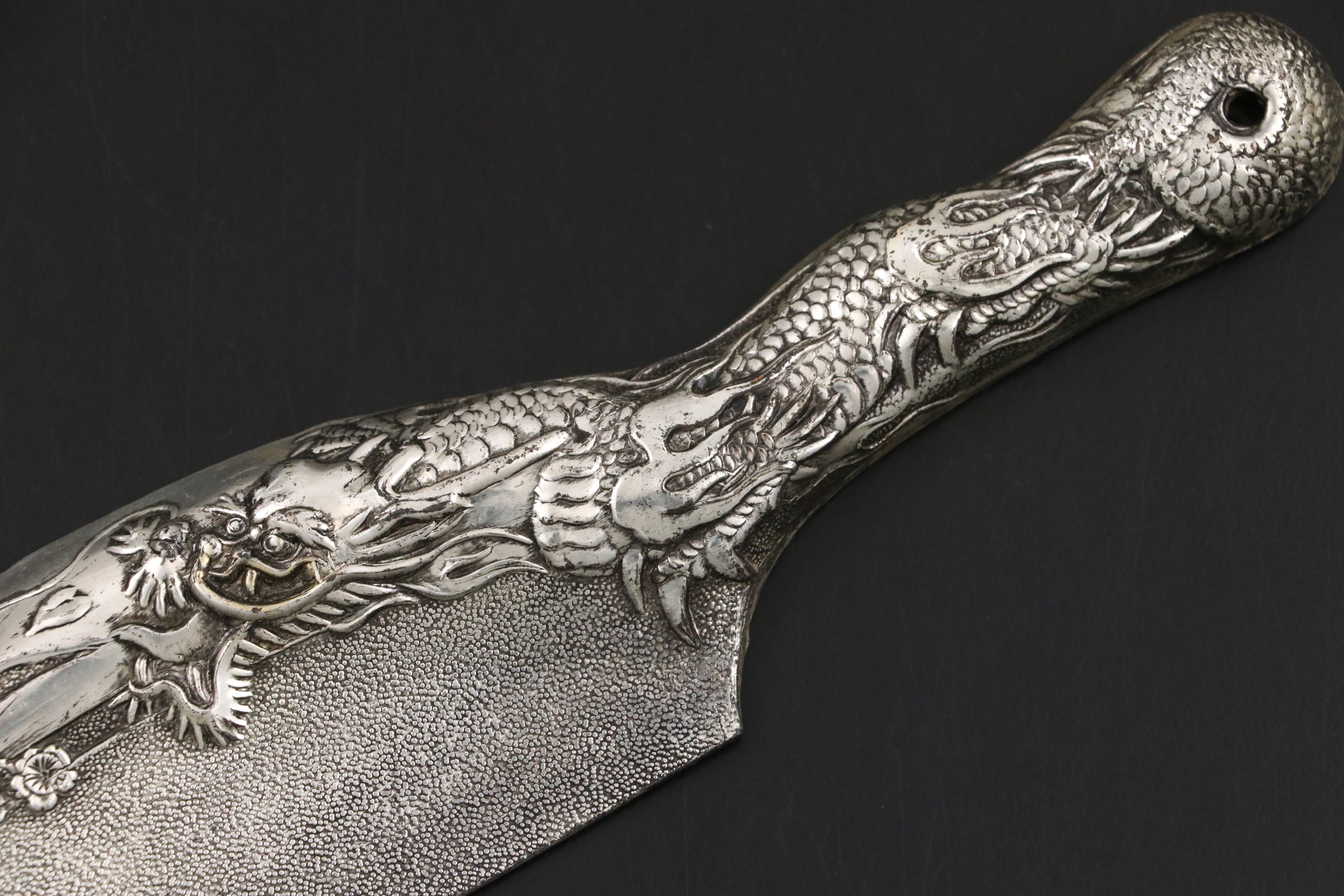 Japanese Silver Plate Crumb Catcher Set, Early to Mid-20th Century