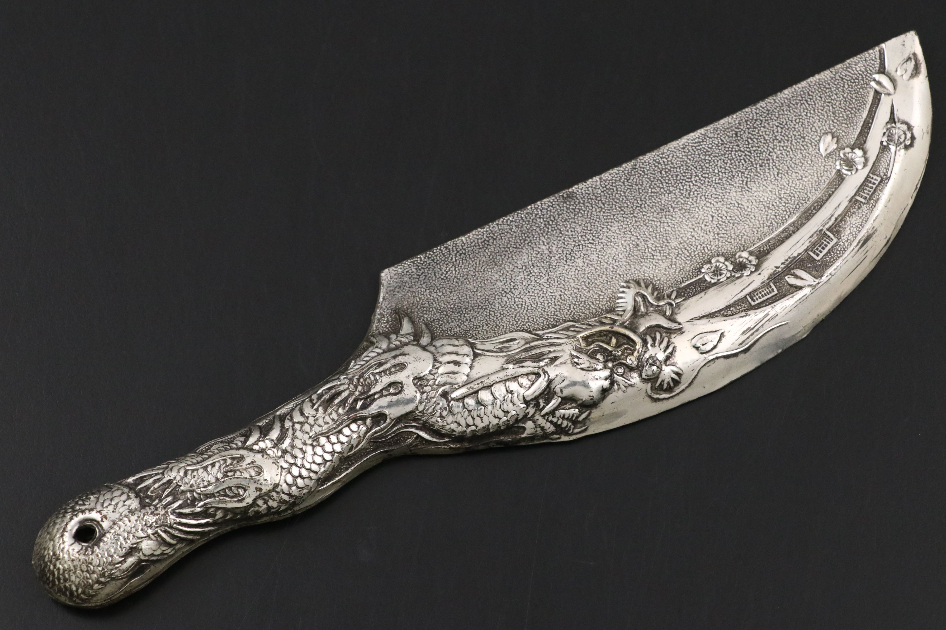 Japanese Silver Plate Crumb Catcher Set, Early to Mid-20th Century