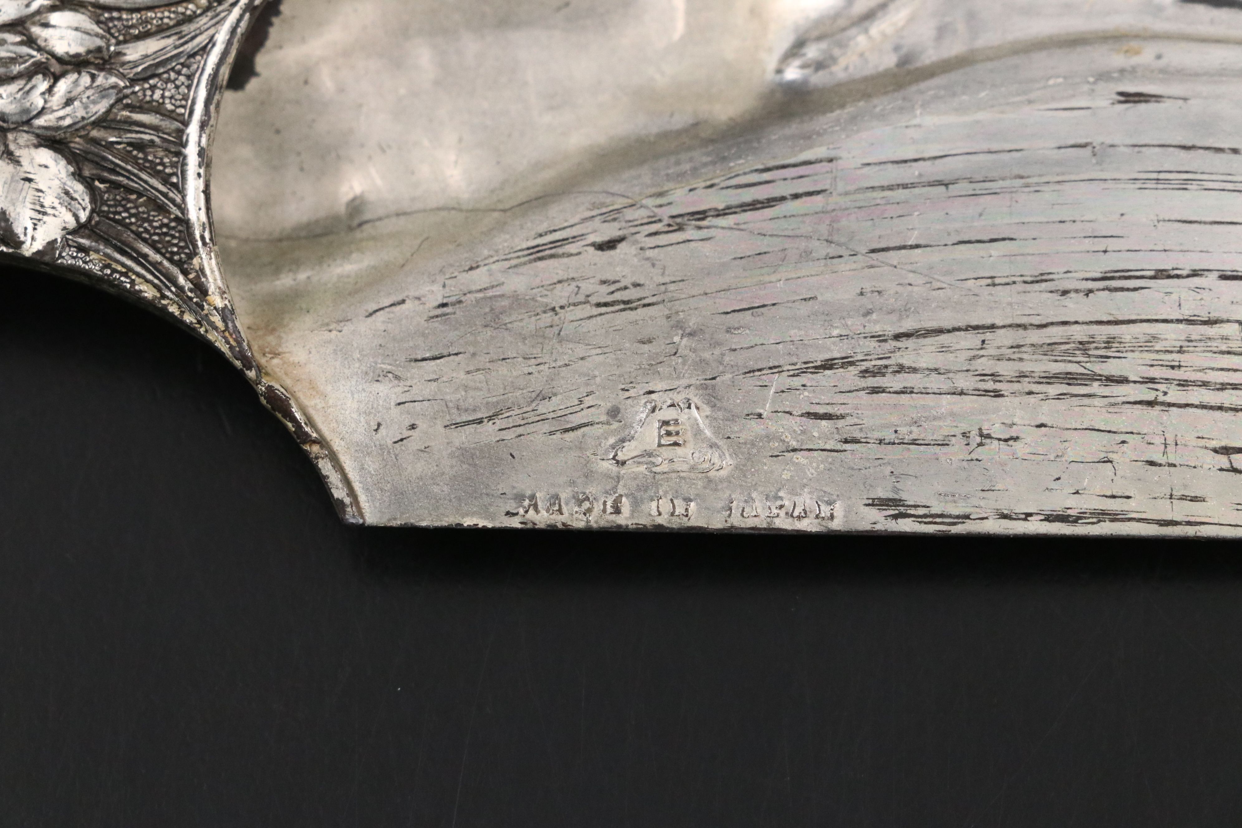 Japanese Silver Plate Crumb Catcher Set, Early to Mid-20th Century