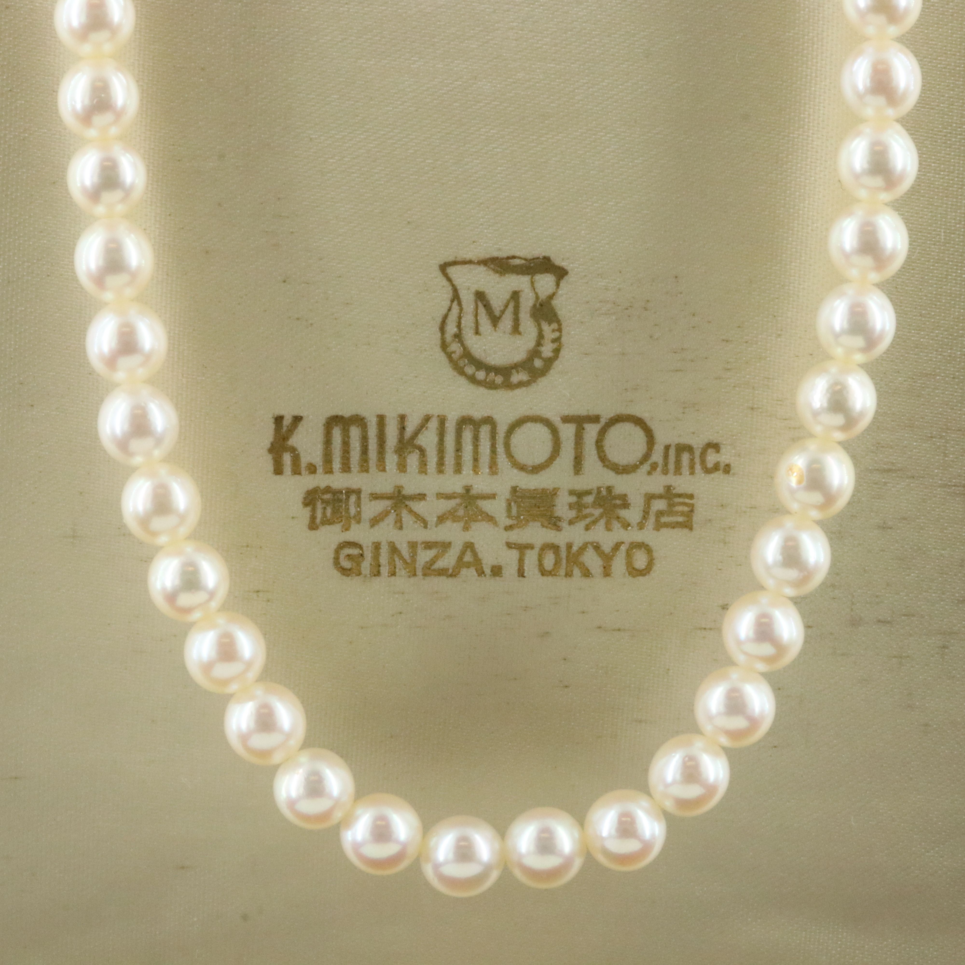 Mikimoto Pearl Necklace with a Sterling Clasp