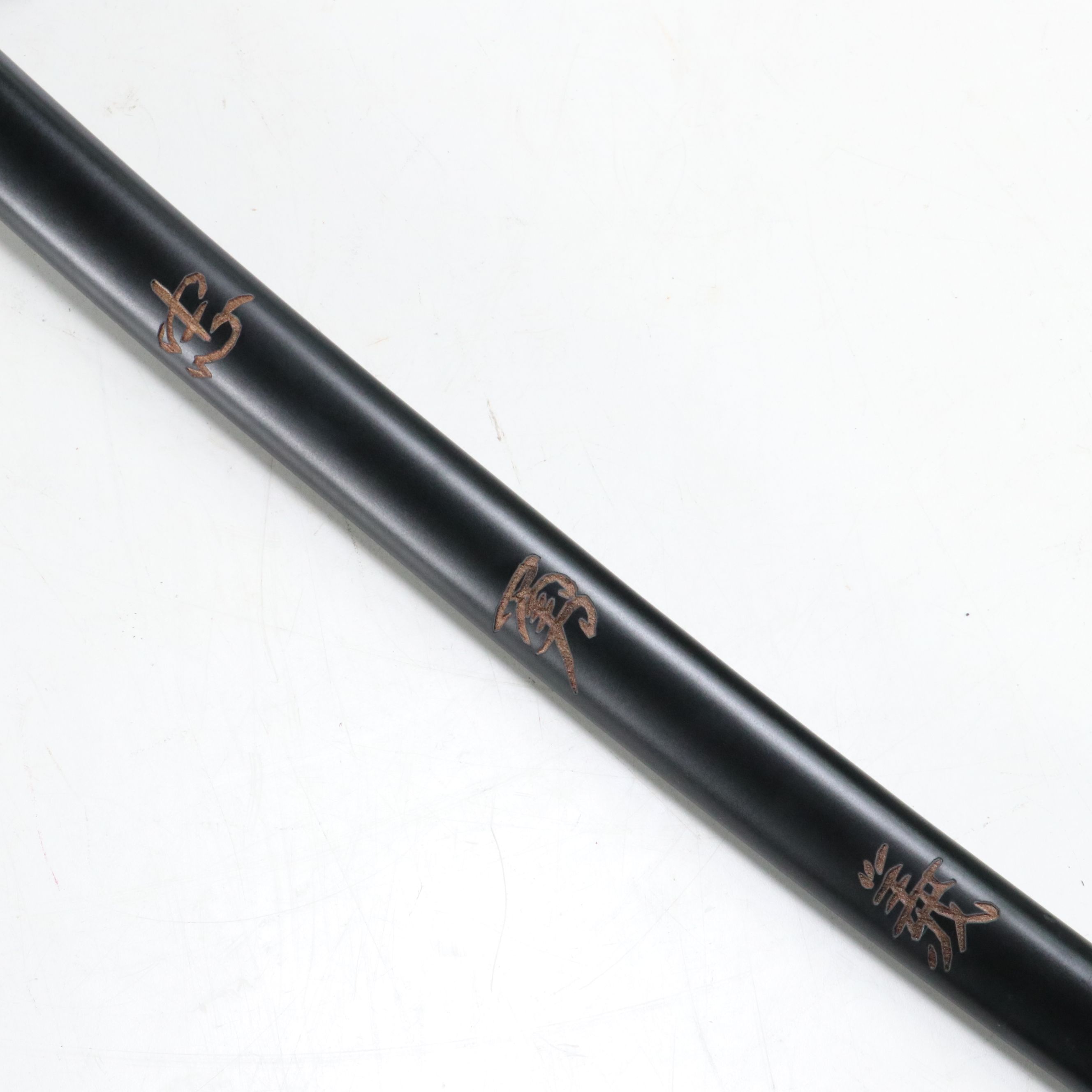 Japanese Style Katana Sword