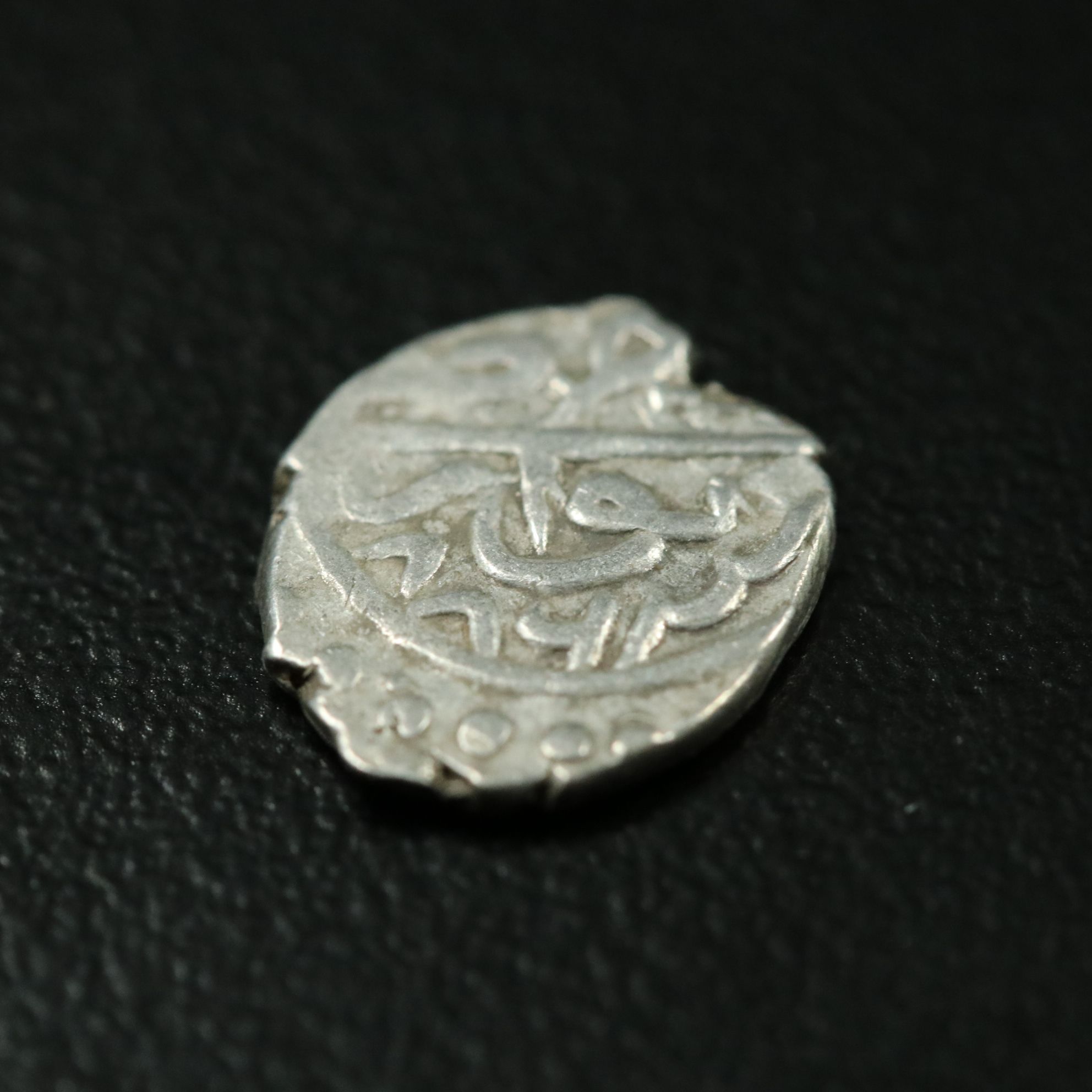 Ottoman Empire AR Akce Coin of Bayezid II, ca. 1481 (886 AH)