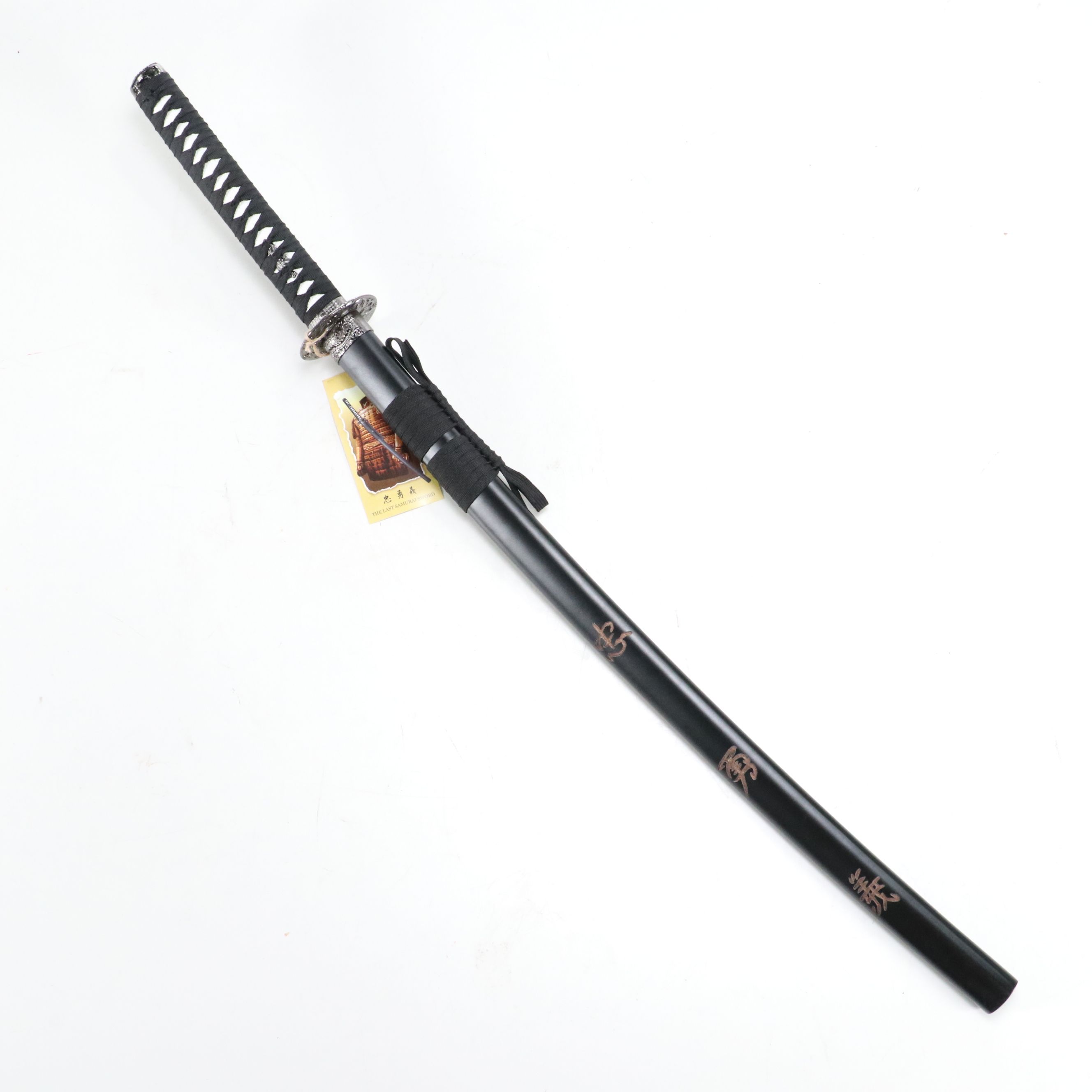 Japanese Style Katana