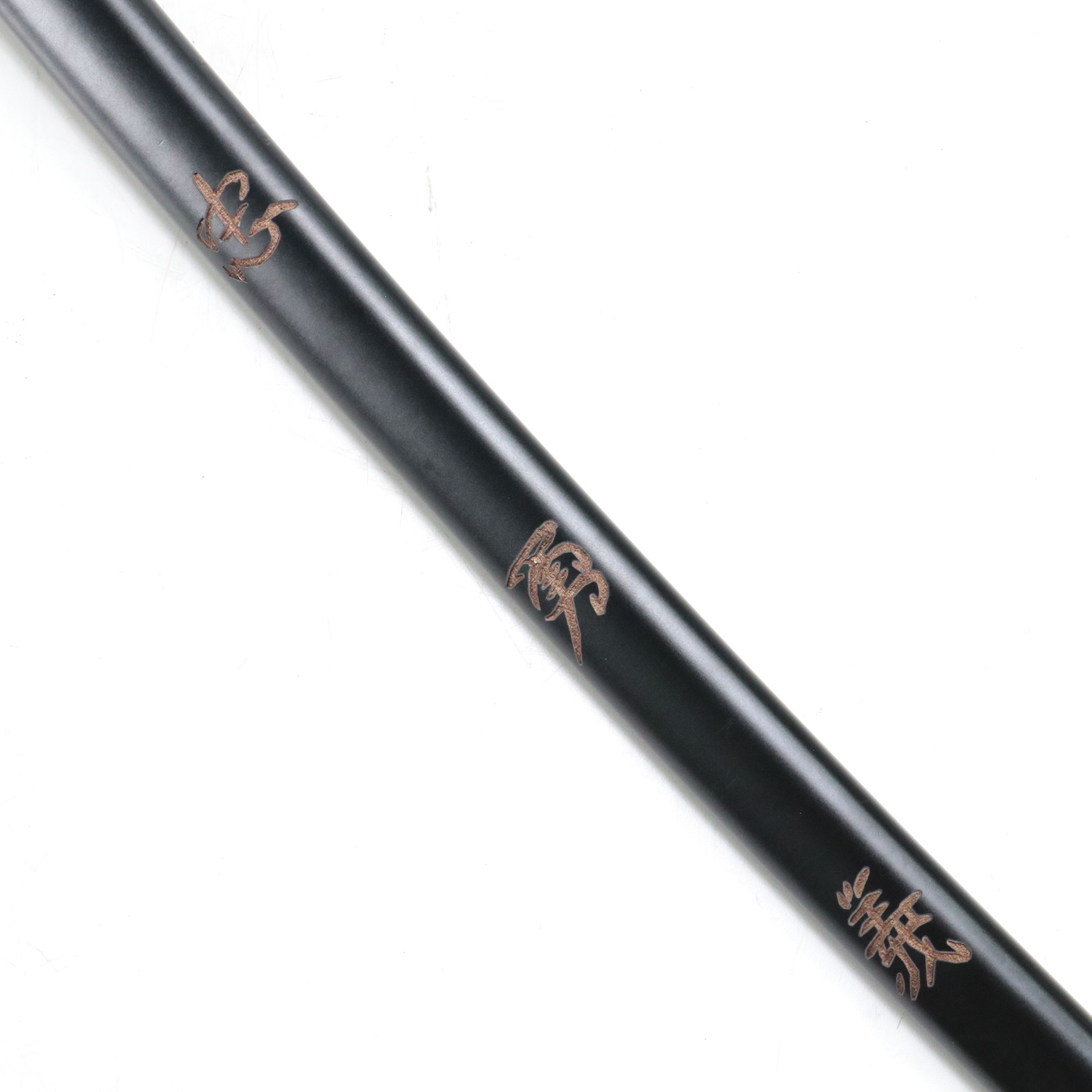 Japanese Style Katana