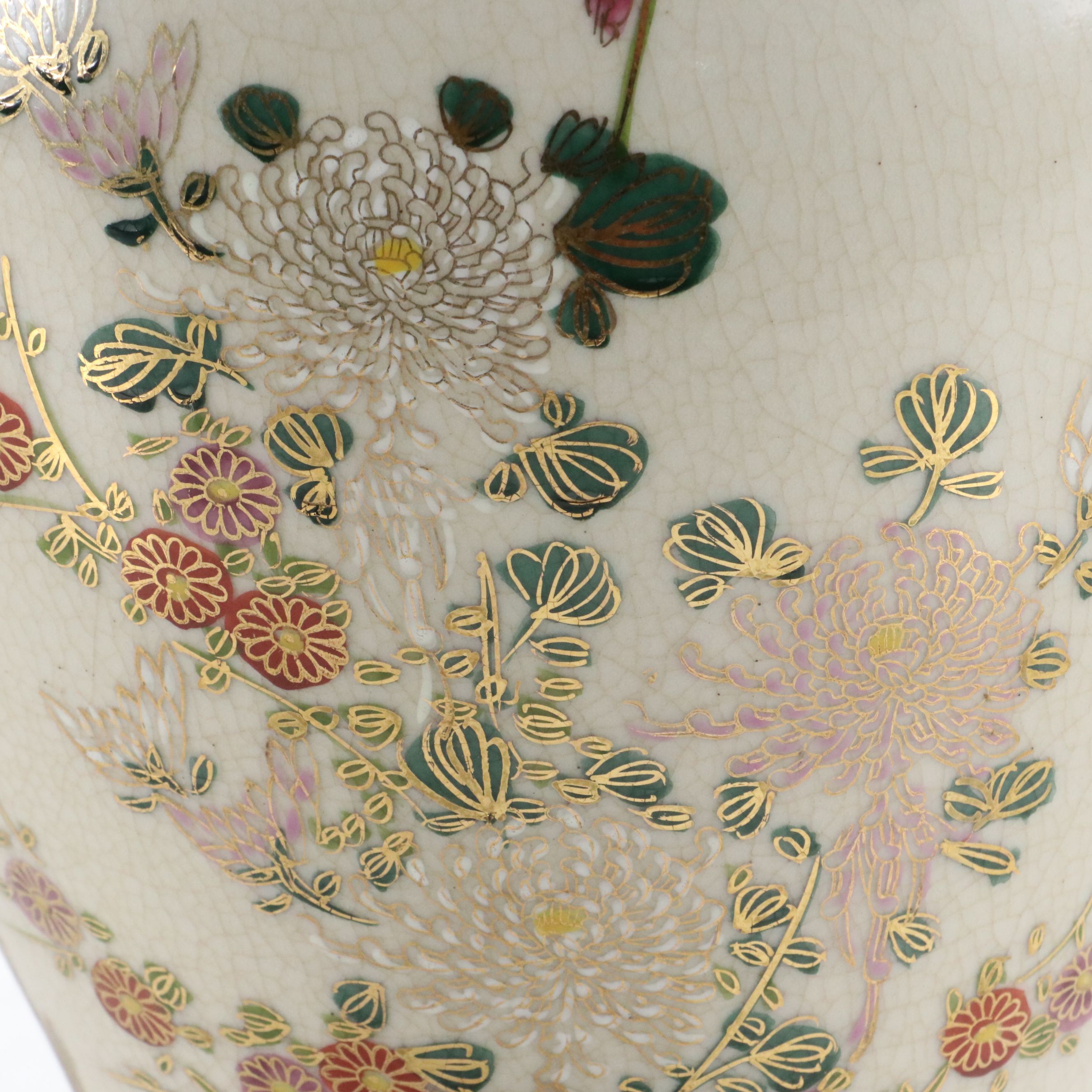 Satsuma Style Porcelain Ginger Jar Table Lamp with Scalloped Shade