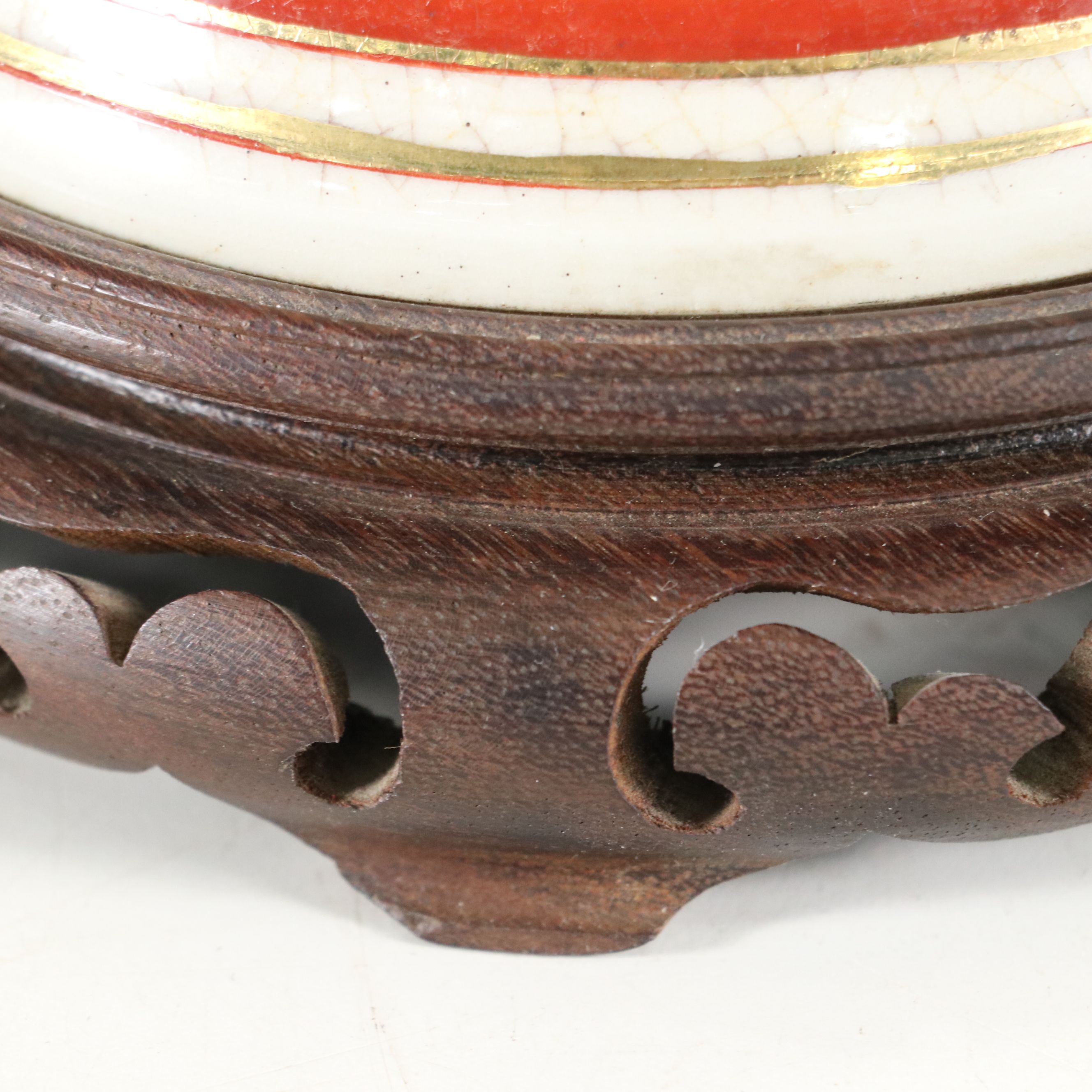 Satsuma Style Porcelain Ginger Jar Table Lamp with Scalloped Shade