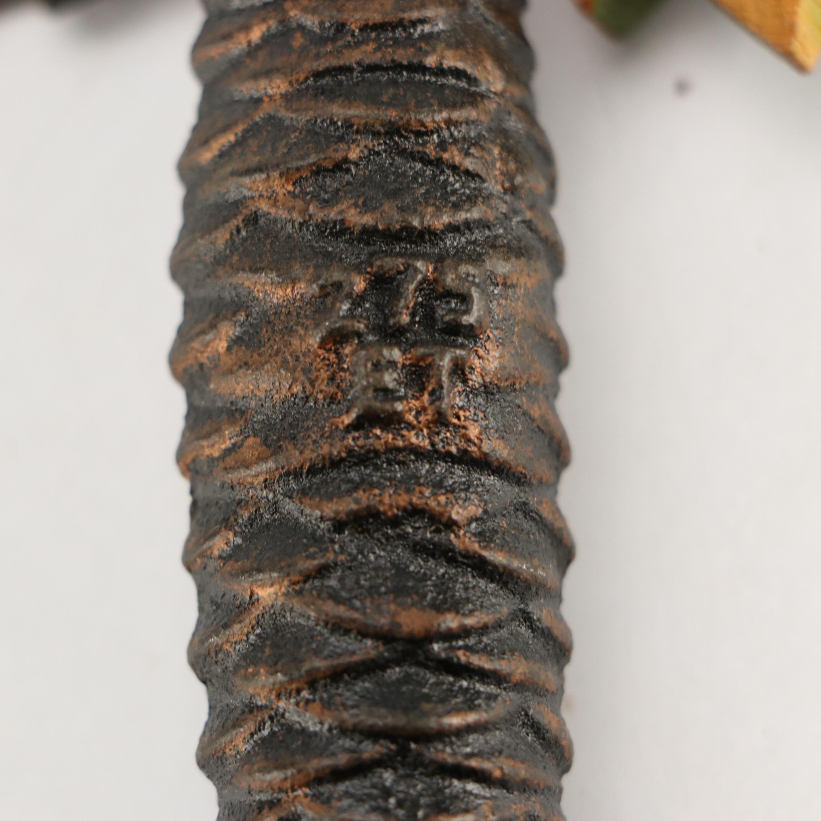 West German Polychrome Carved Wood Cuckoo Clock, Late 20th C.