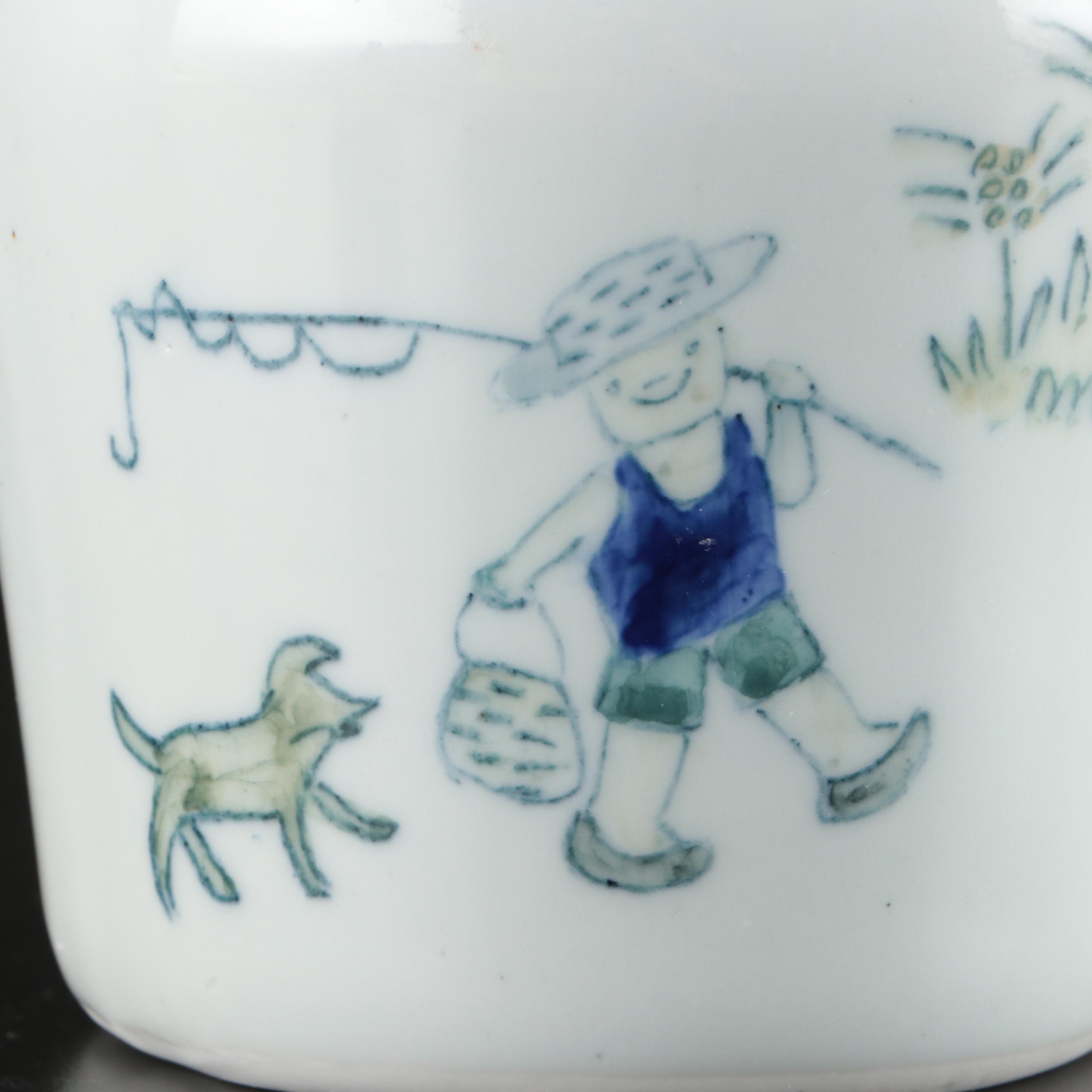 Argentinian Etched Metal Bombilla and Yerba Mate Cup with Other Tableware