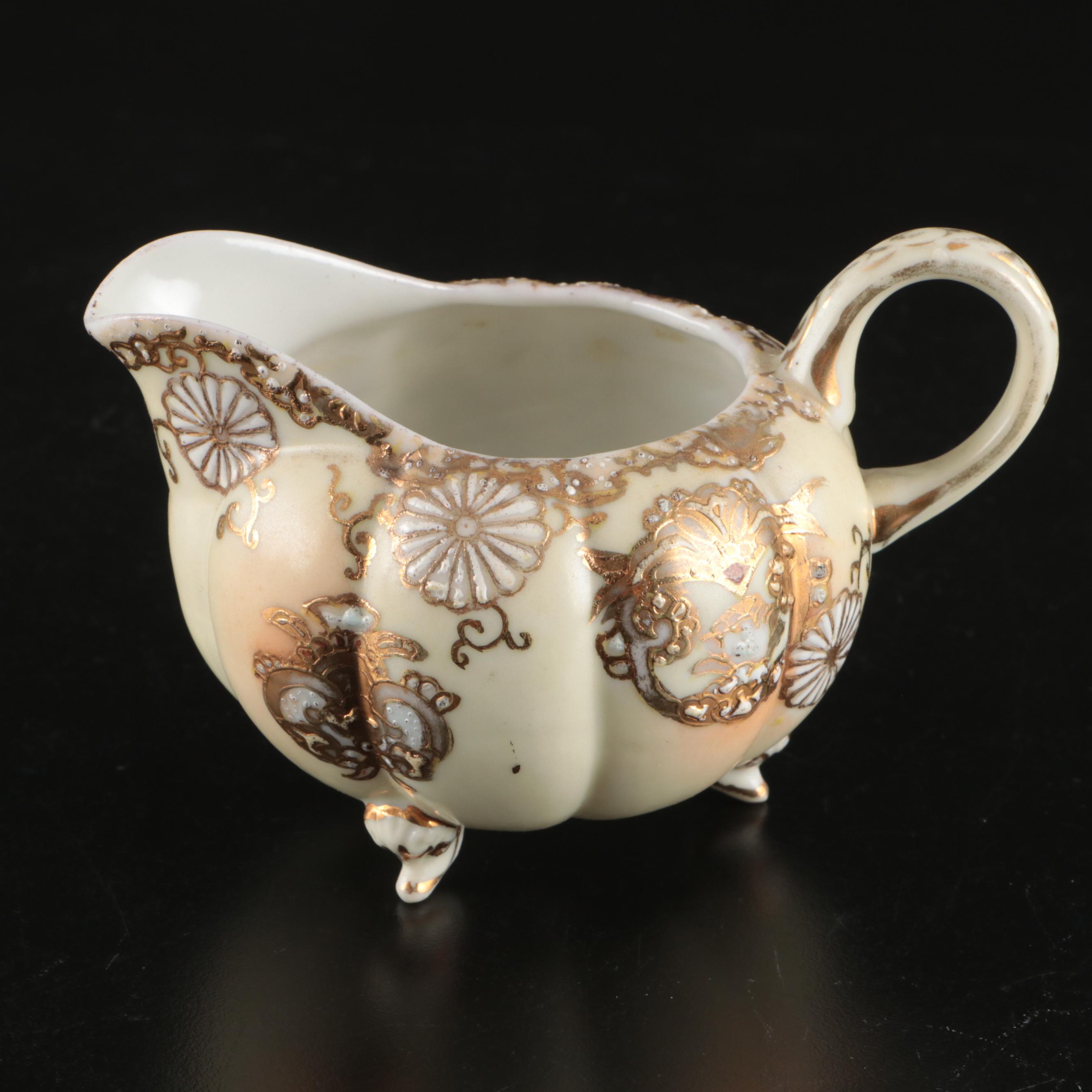 Argentinian Etched Metal Bombilla and Yerba Mate Cup with Other Tableware