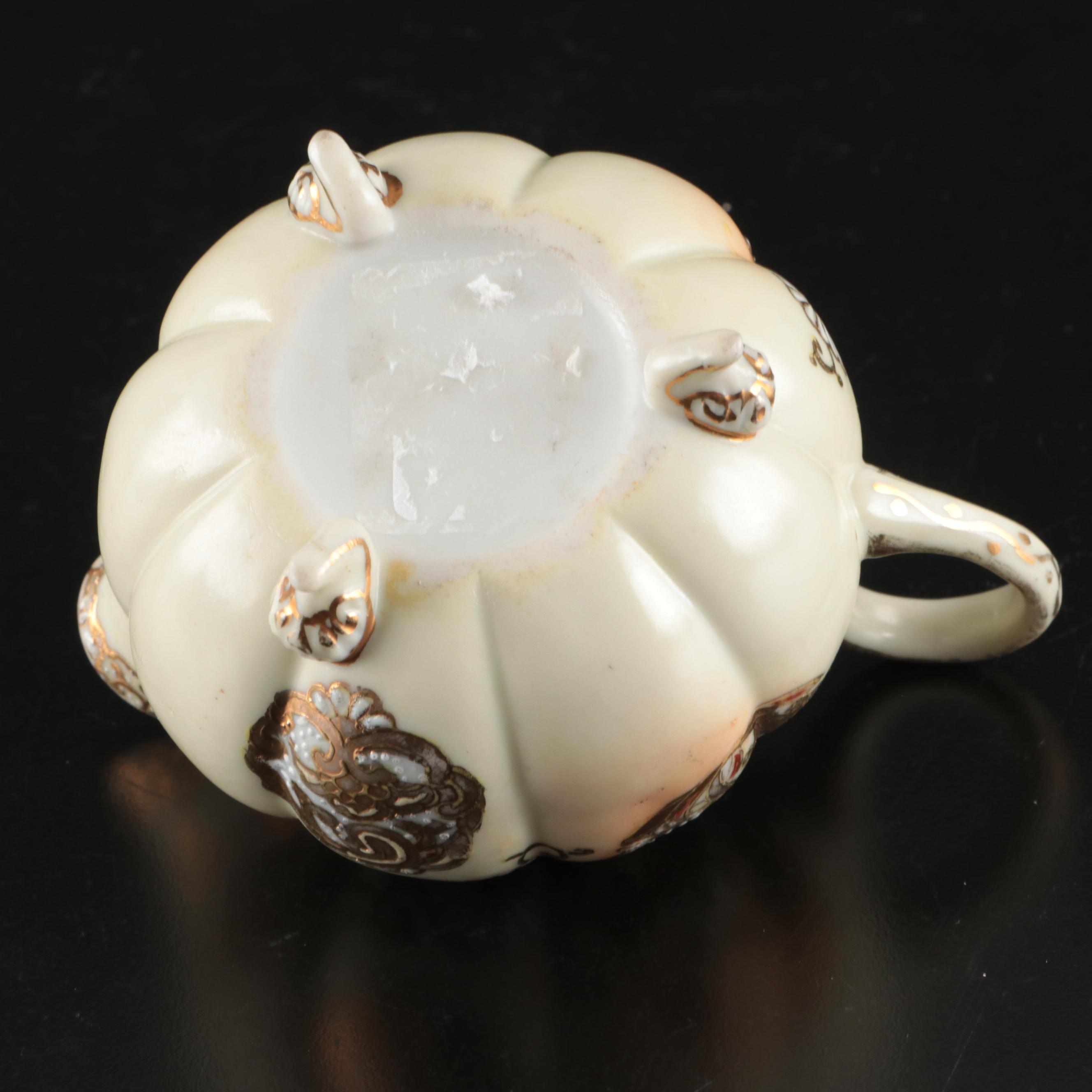 Argentinian Etched Metal Bombilla and Yerba Mate Cup with Other Tableware