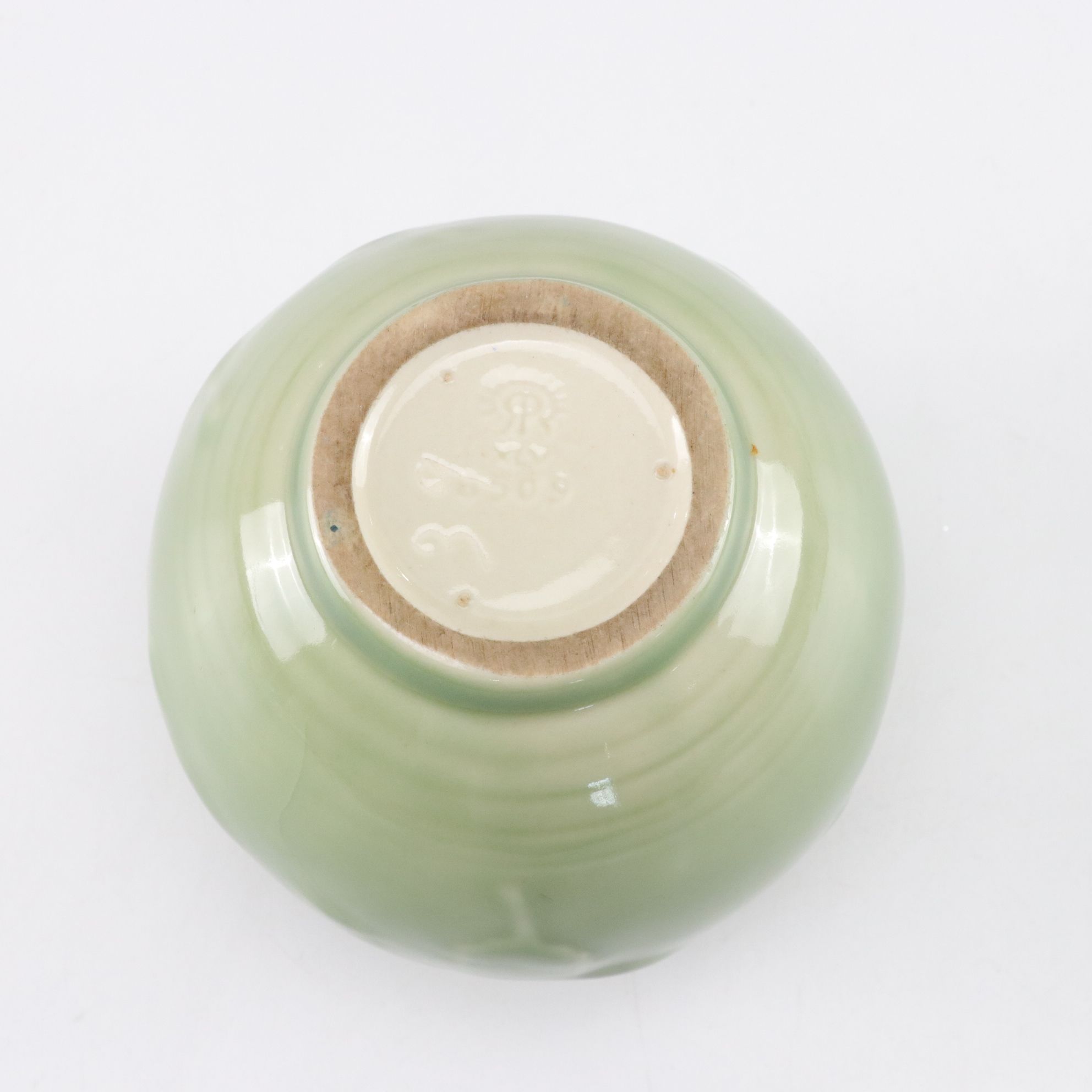 Rookwood Pottery High Glaze Green "Butterfly" Vase, 1945