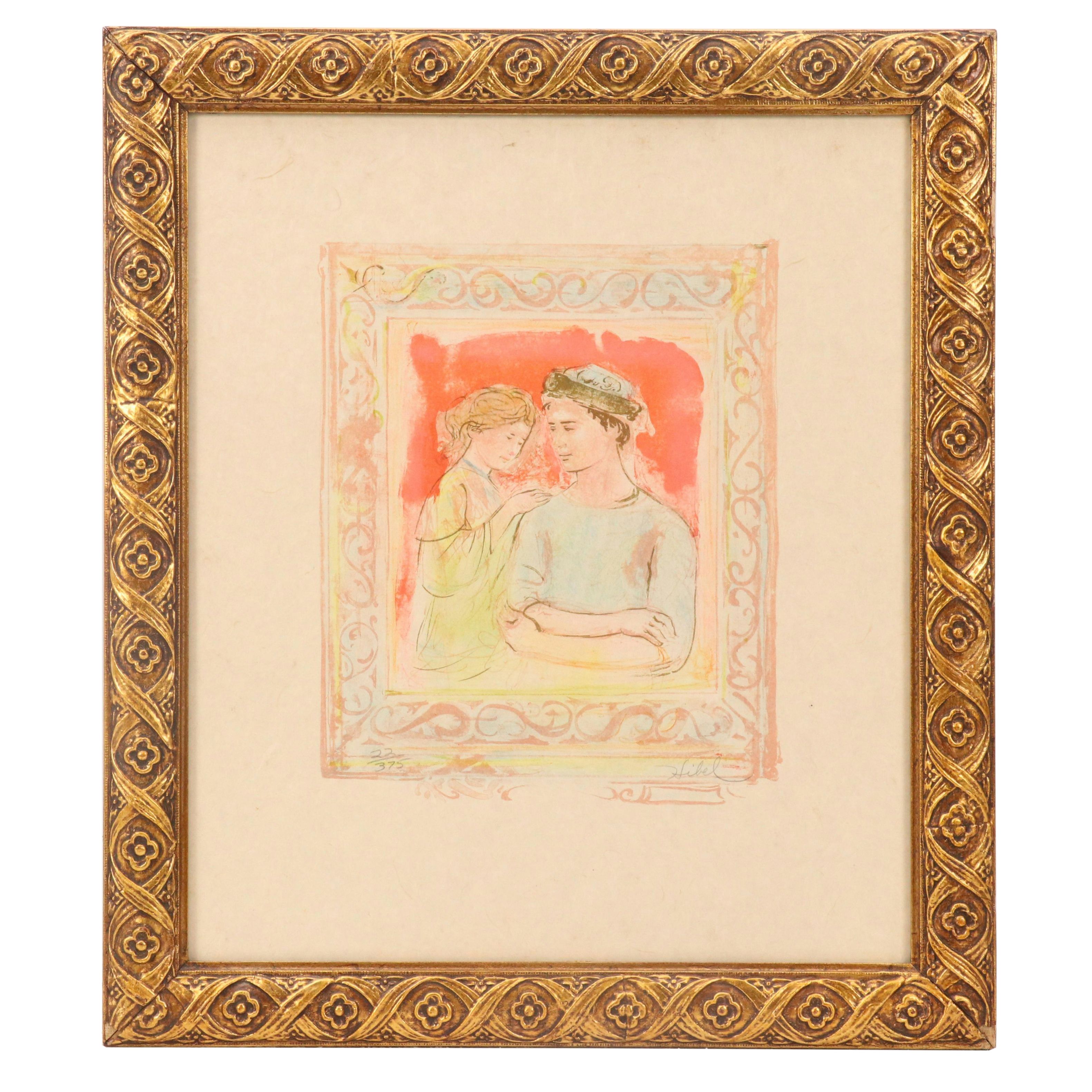 Edna "Hibel" Plotkin Figural Lithograph, Late 20th Century