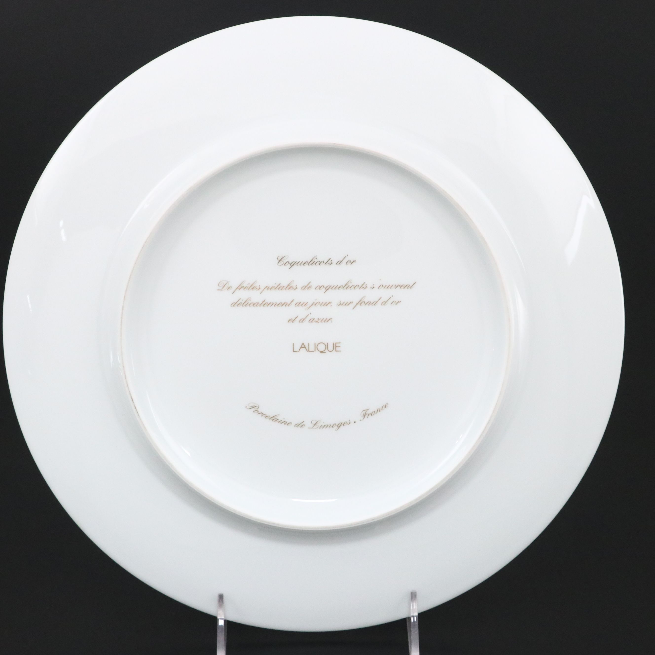 Lalique "Coquelicots d'or" Porcelain Charger