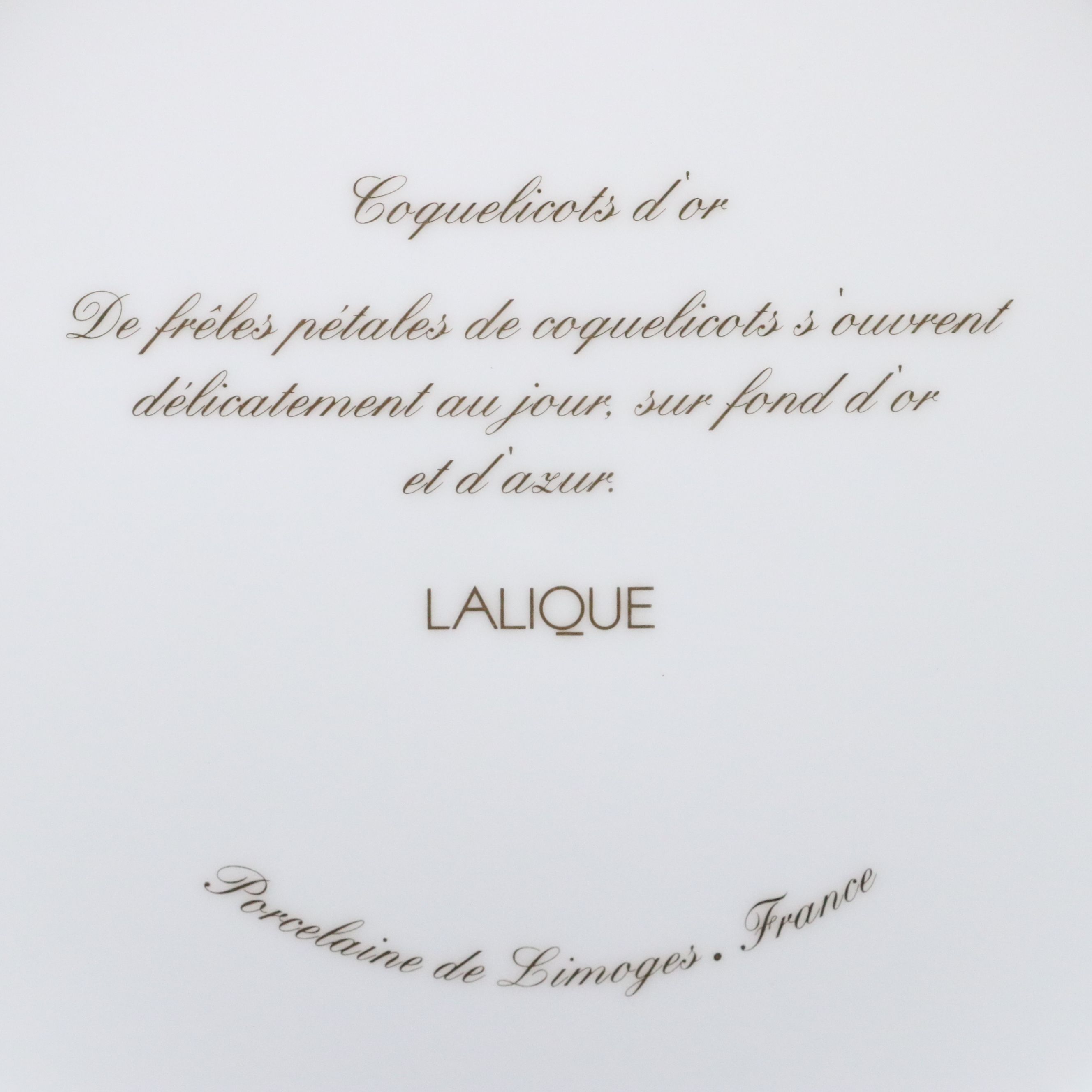 Lalique "Coquelicots d'or" Porcelain Charger