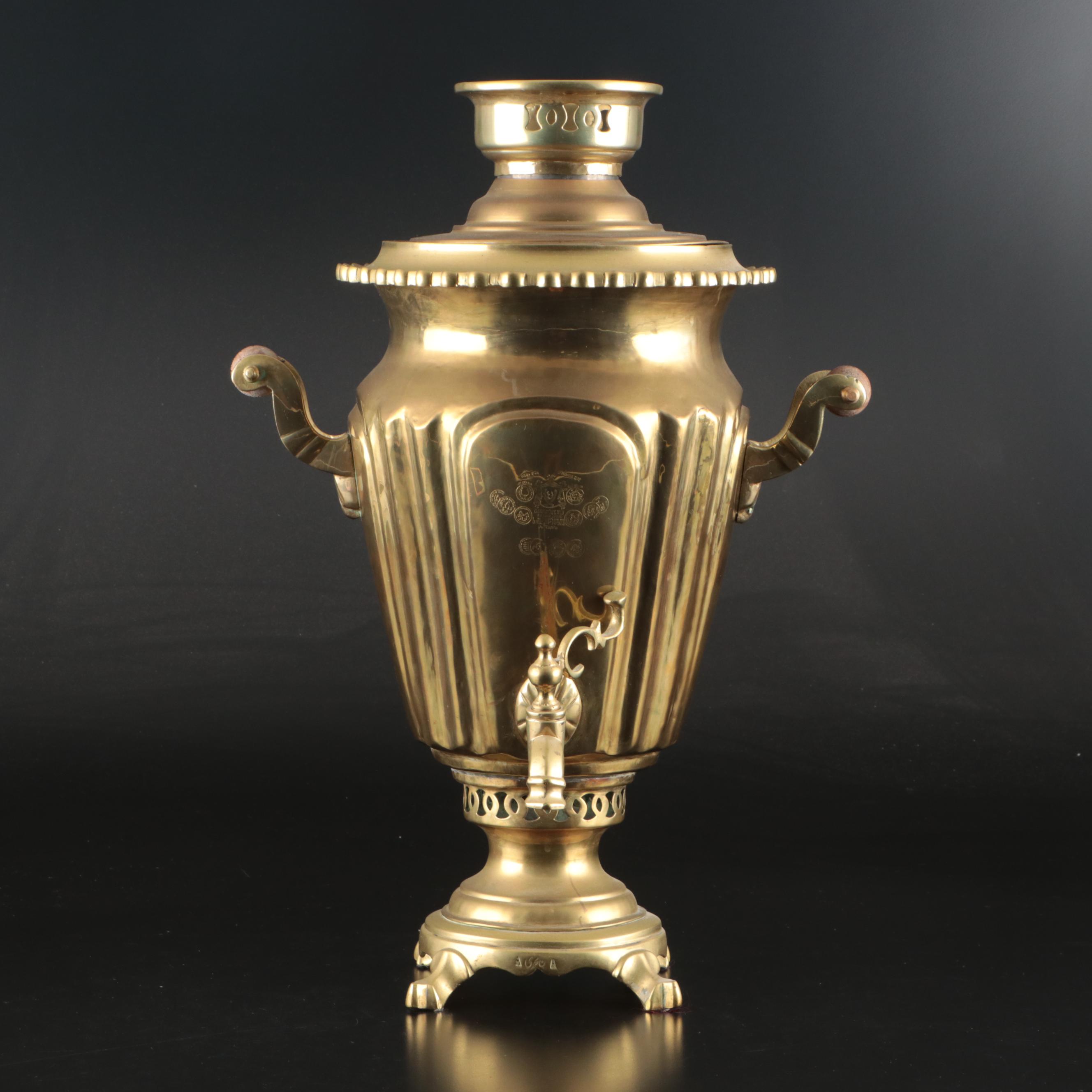 Russian Brass Samovar, Late 19th/Early 20th Century
