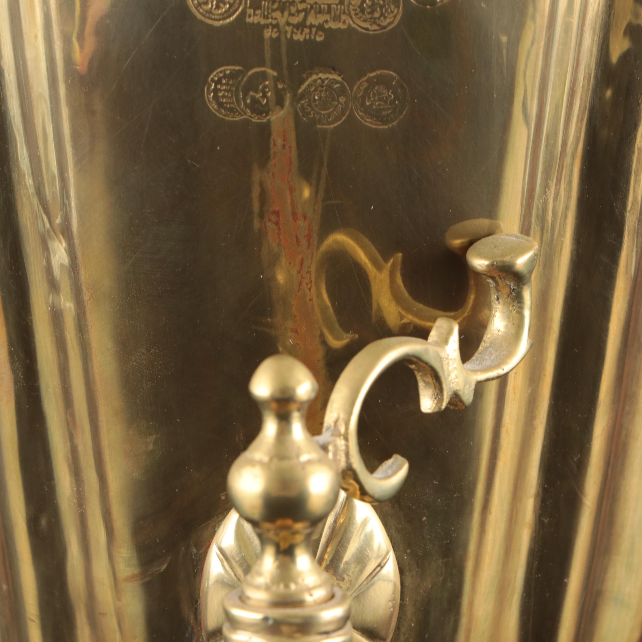Russian Brass Samovar, Late 19th/Early 20th Century