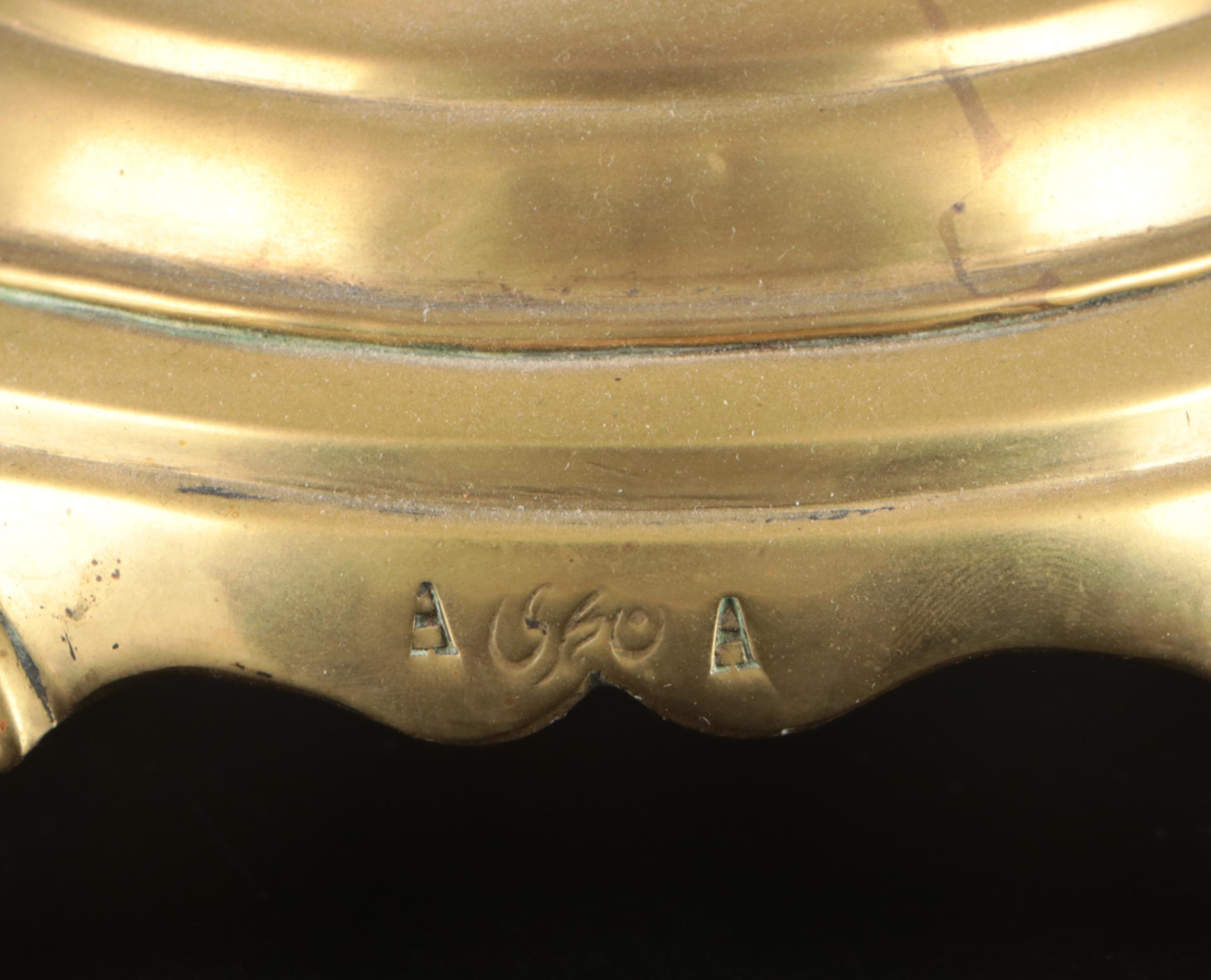 Russian Brass Samovar, Late 19th/Early 20th Century