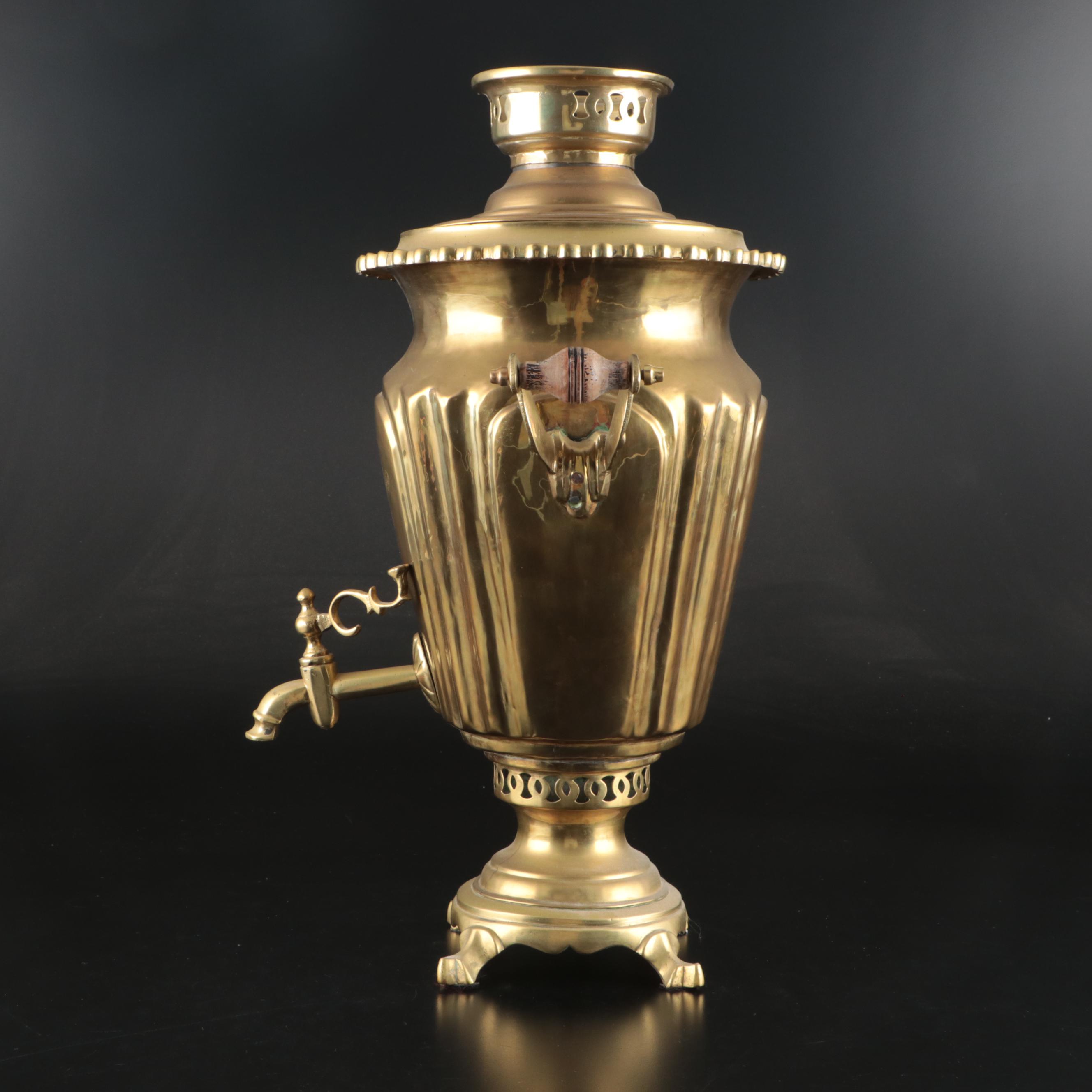 Russian Brass Samovar, Late 19th/Early 20th Century