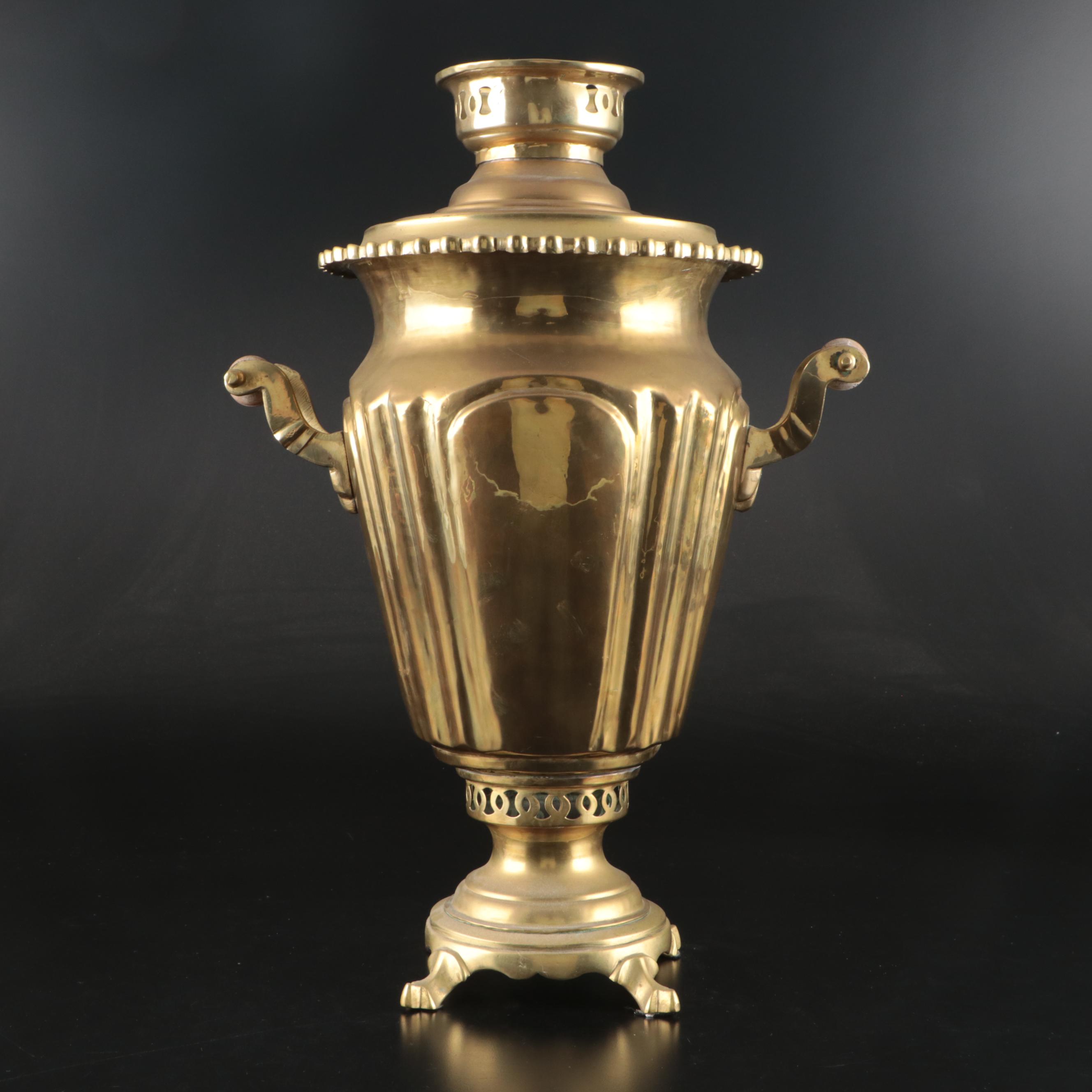 Russian Brass Samovar, Late 19th/Early 20th Century