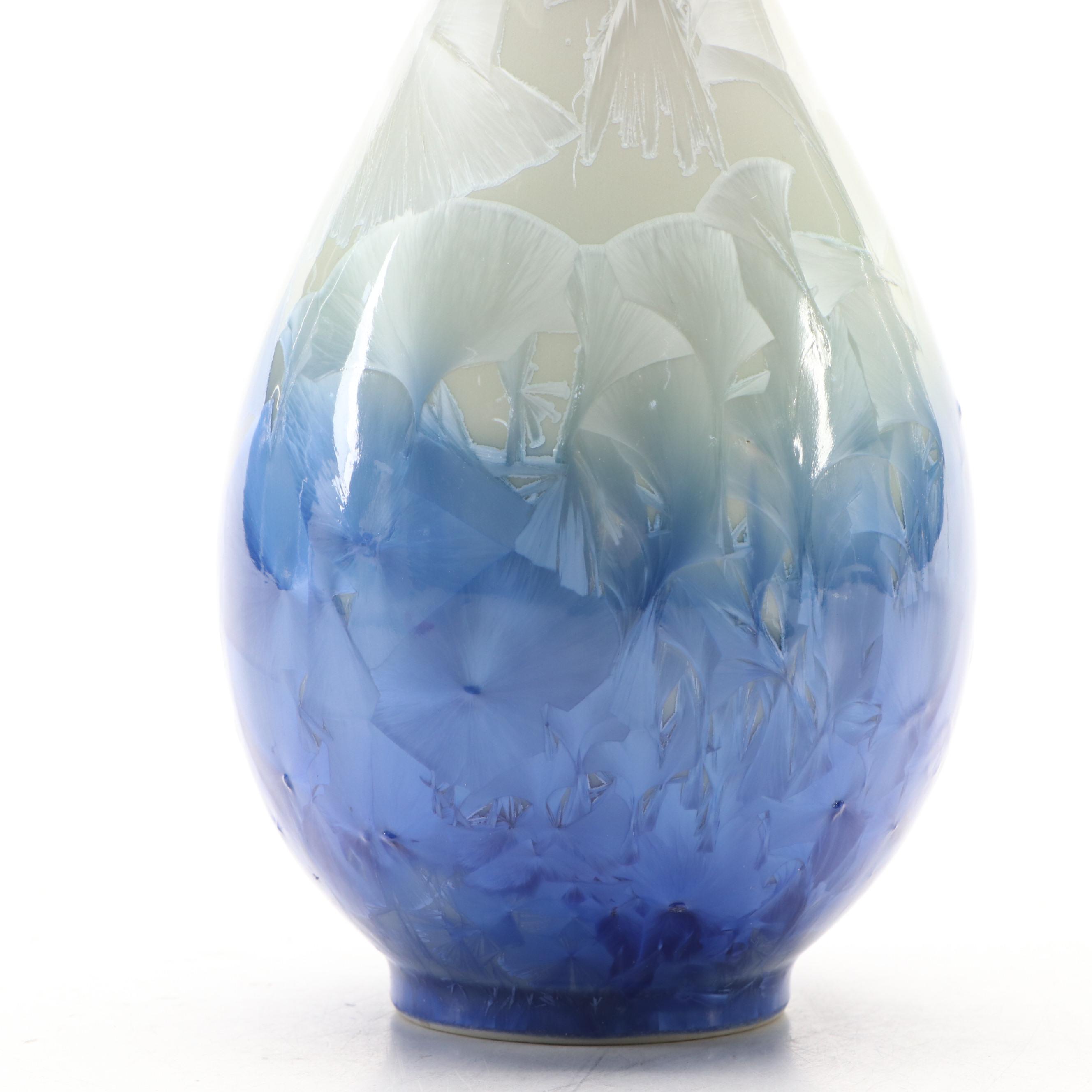 Chinese Crystalline Glaze Vase