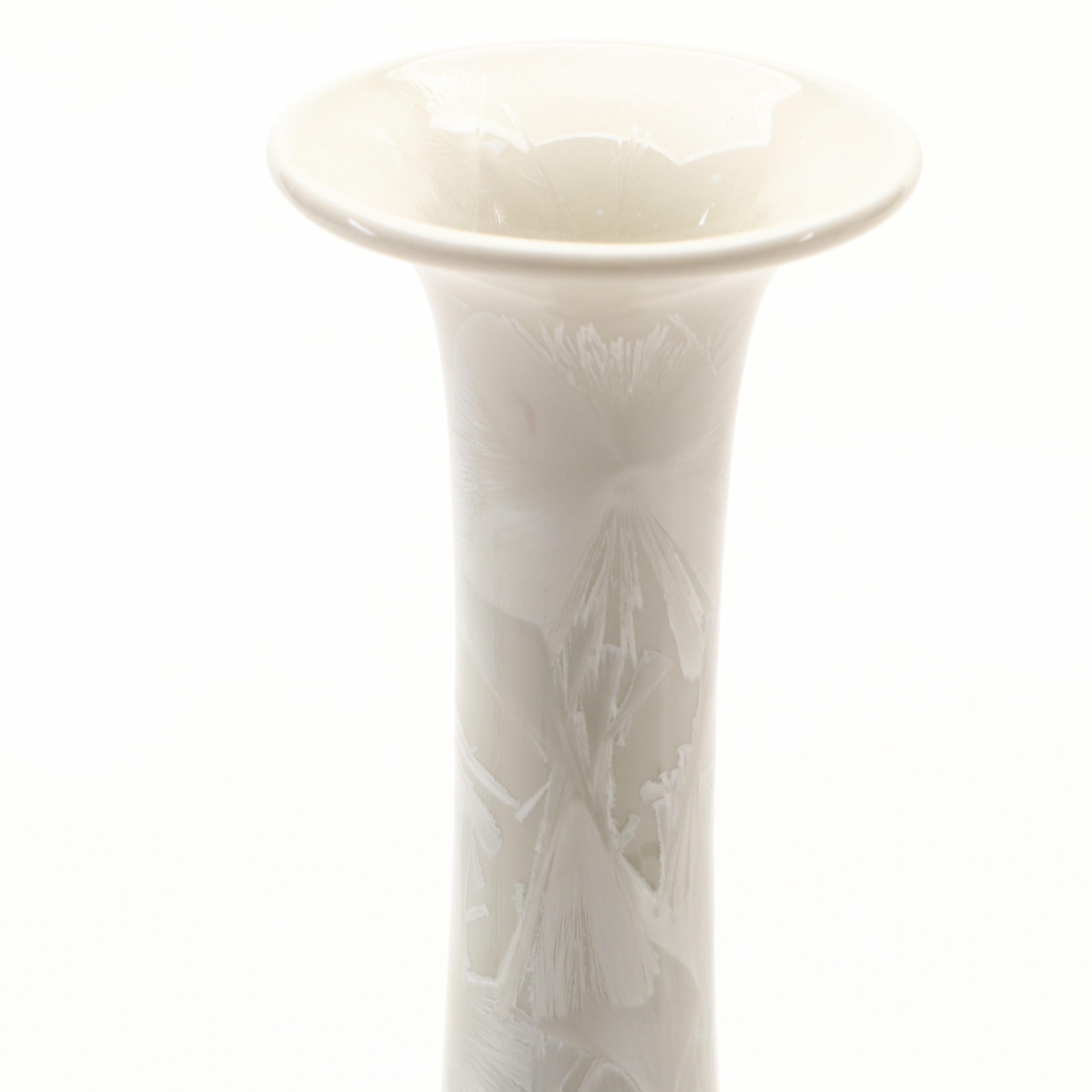 Chinese Crystalline Glaze Vase