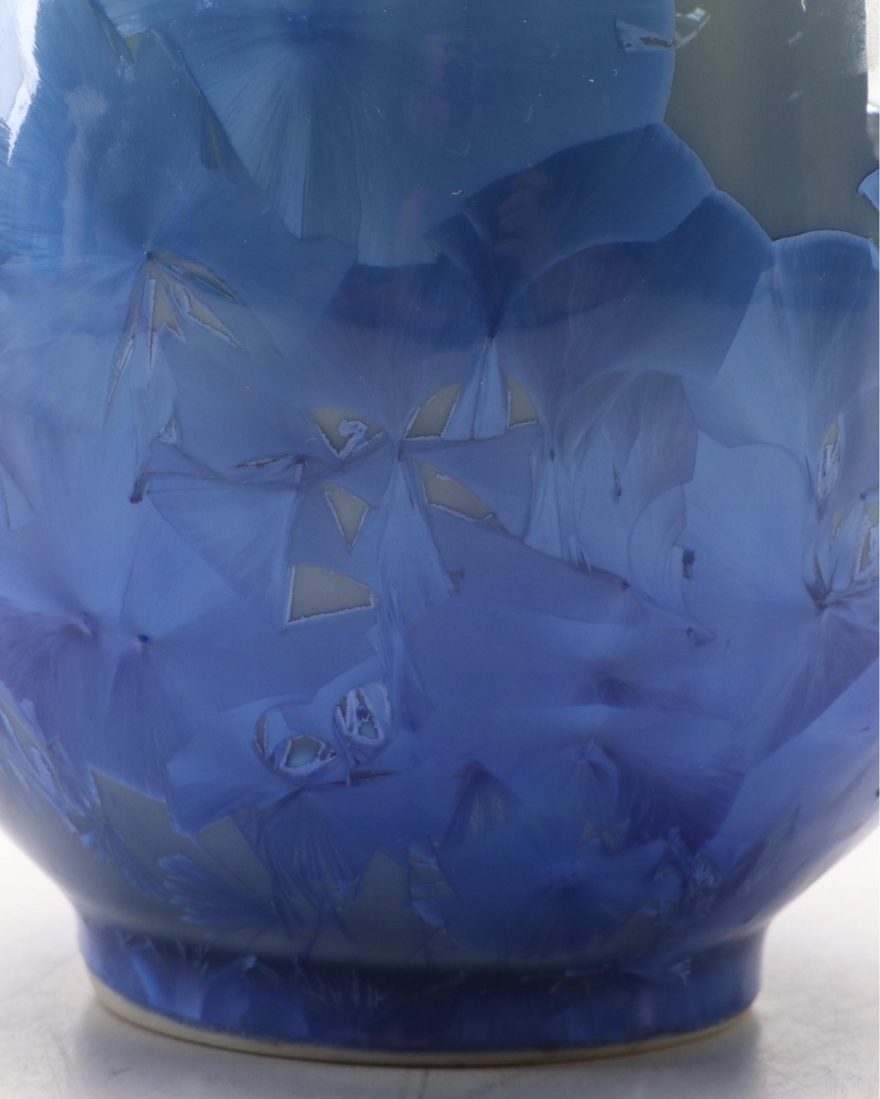 Chinese Crystalline Glaze Vase