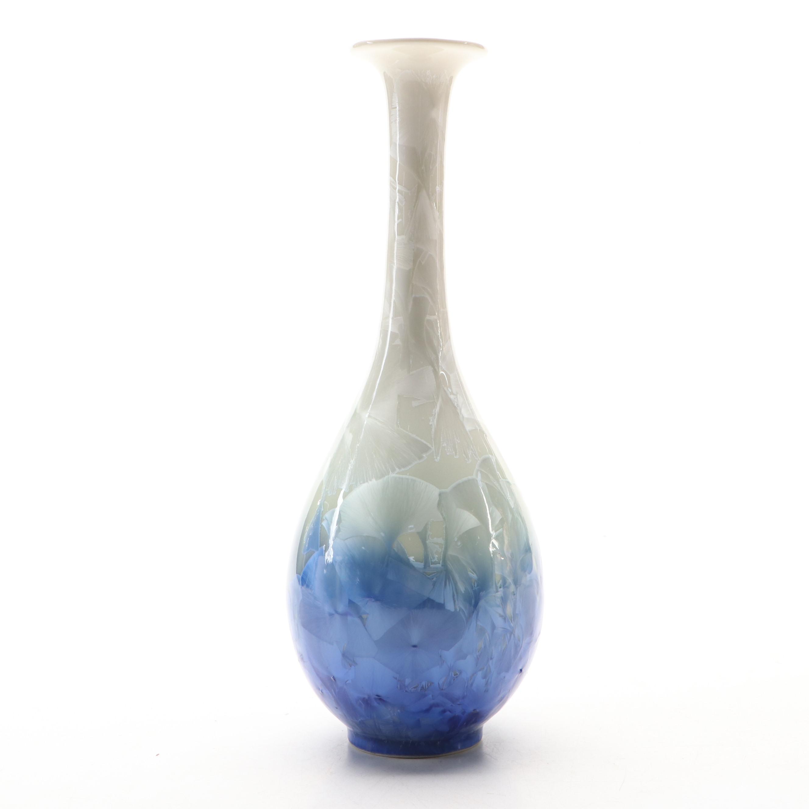 Chinese Crystalline Glaze Vase
