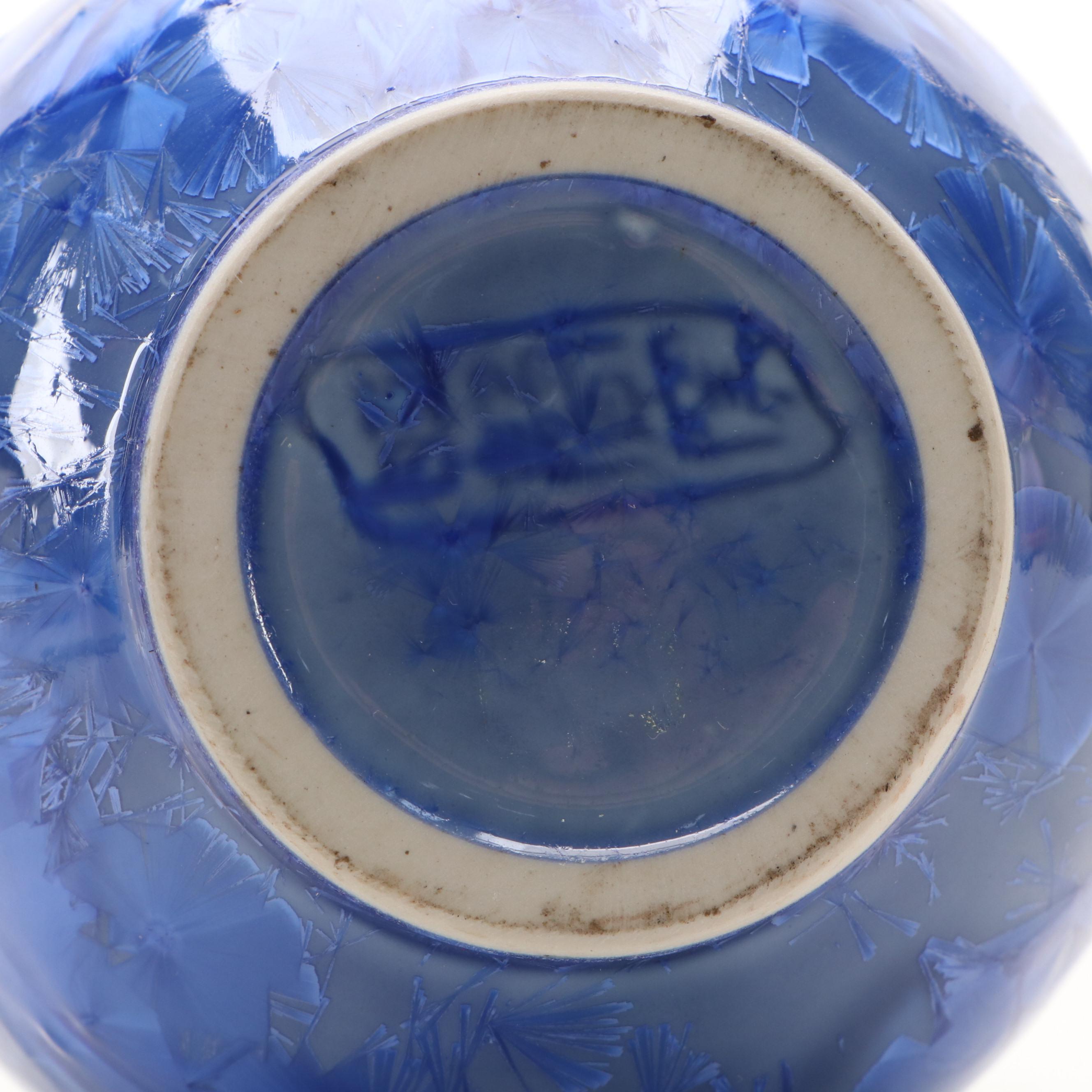 Chinese Crystalline Glaze Vase