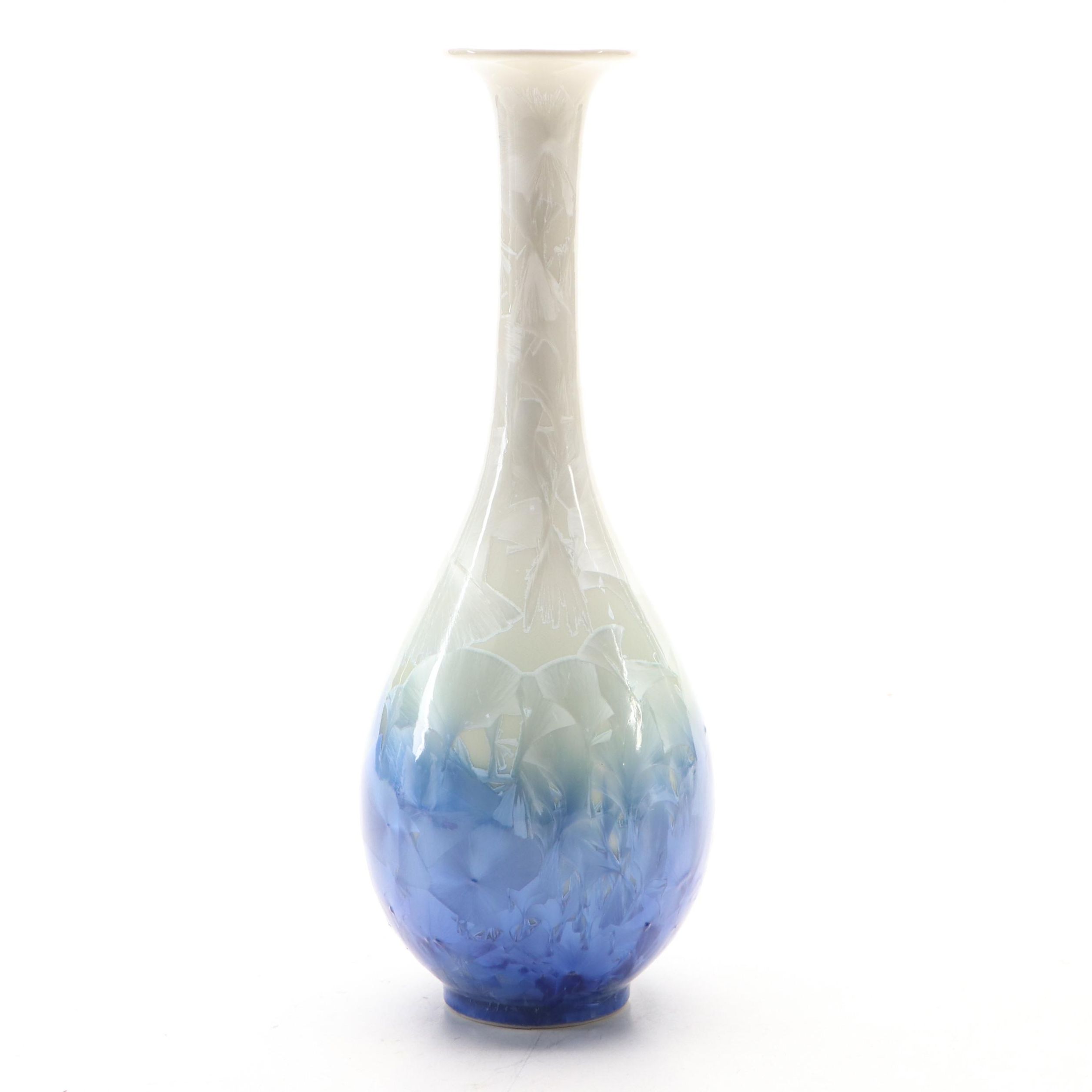 Chinese Crystalline Glaze Vase
