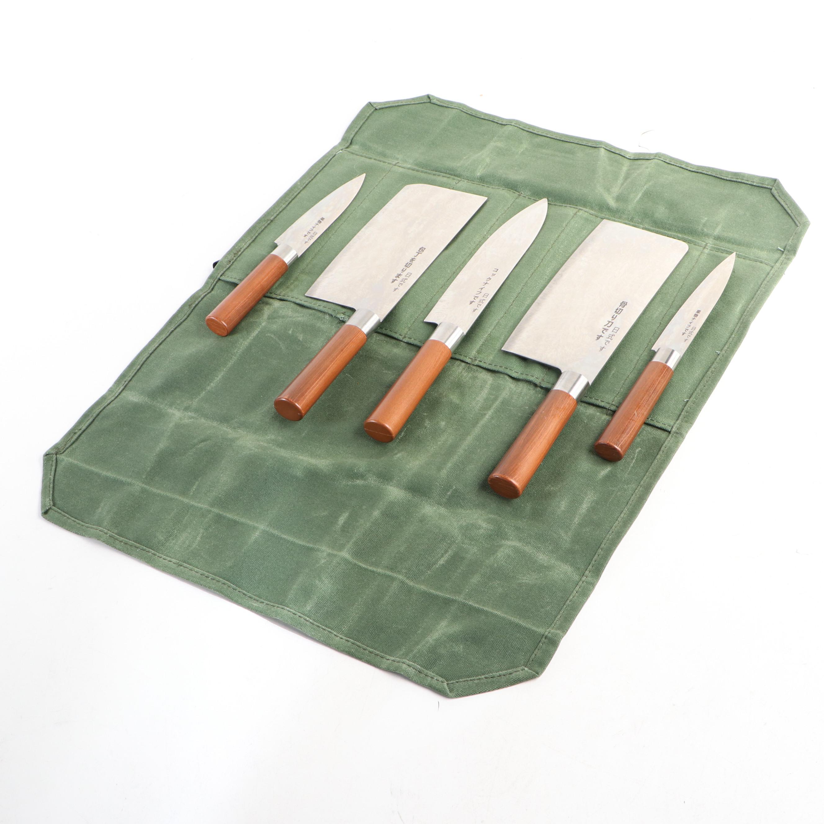 Japanese Style Etched Stainless Steel Chef's Knife Set in Knife Roll