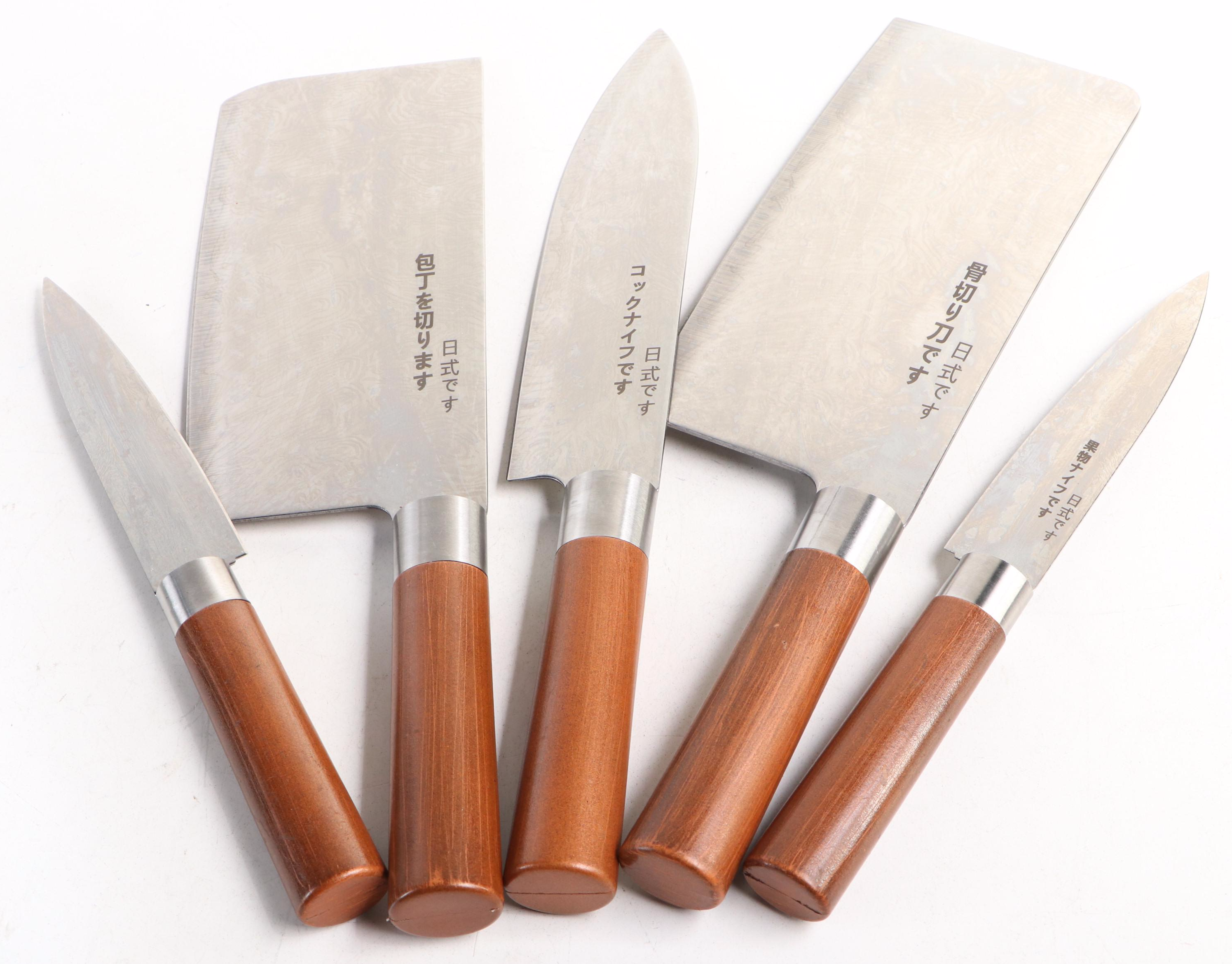 Japanese Style Etched Stainless Steel Chef's Knife Set in Knife Roll