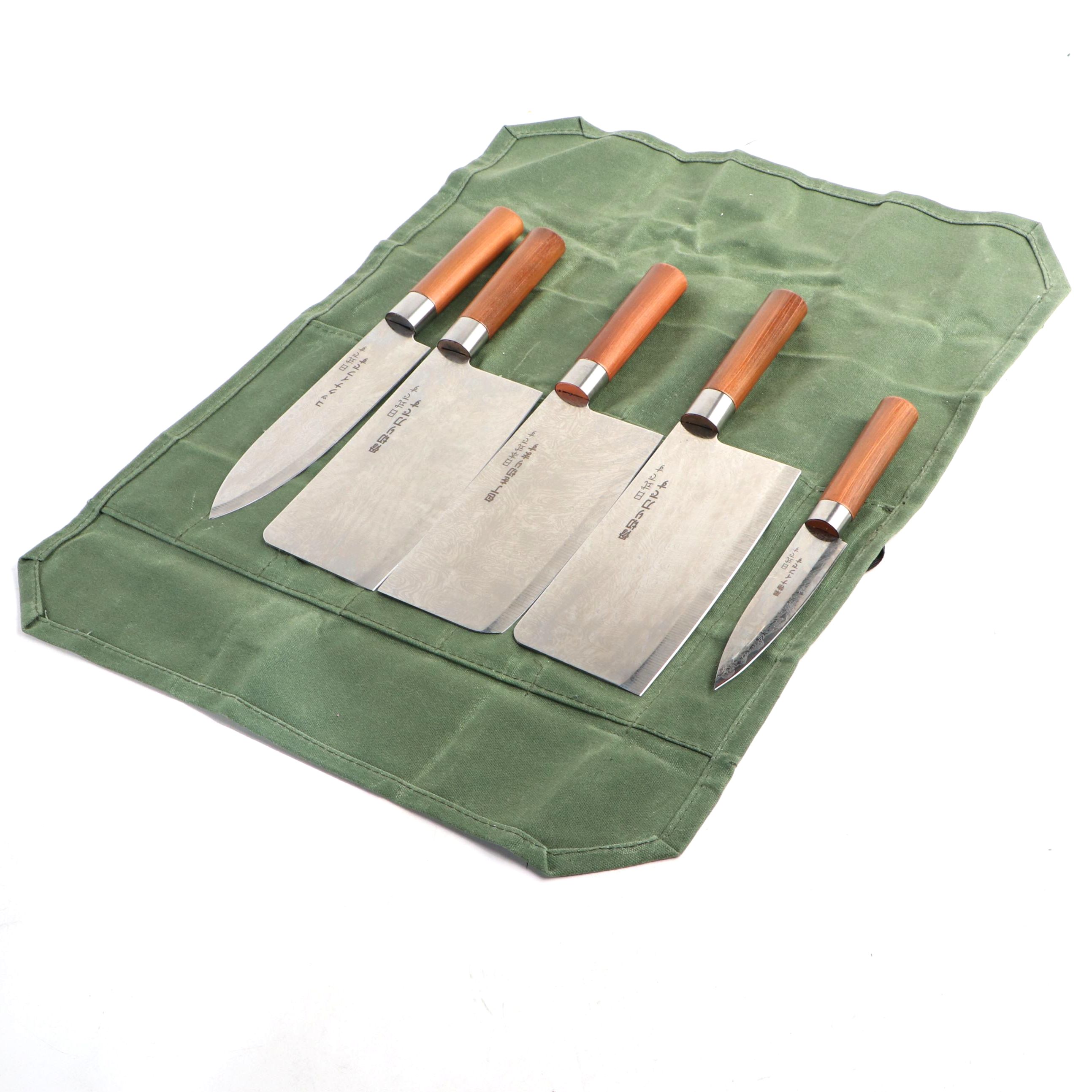 Japanese Style Etched Stainless Steel Chef's Knife Set in Knife Roll