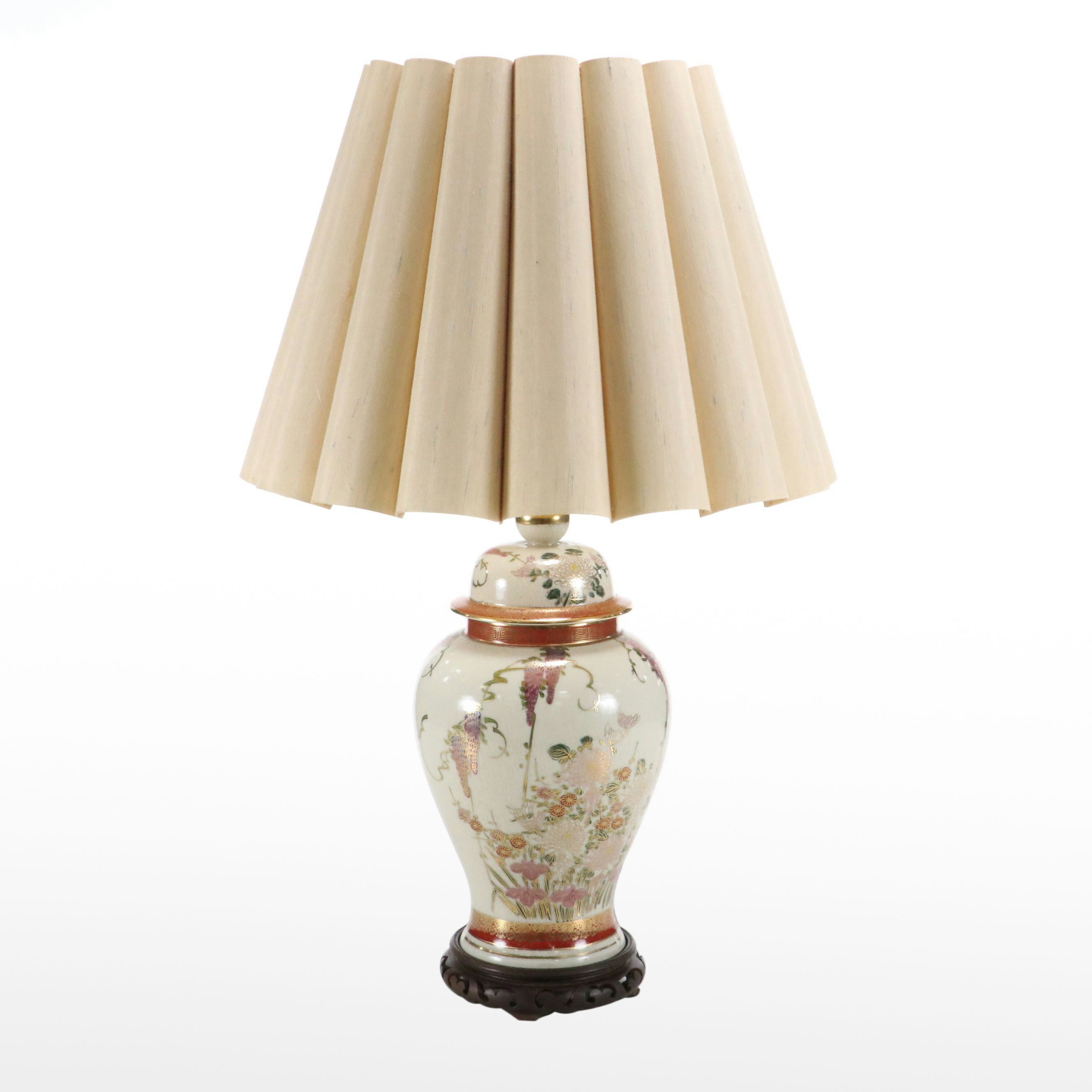 Satsuma Style Porcelain Ginger Jar Table Lamp with Scalloped Shade