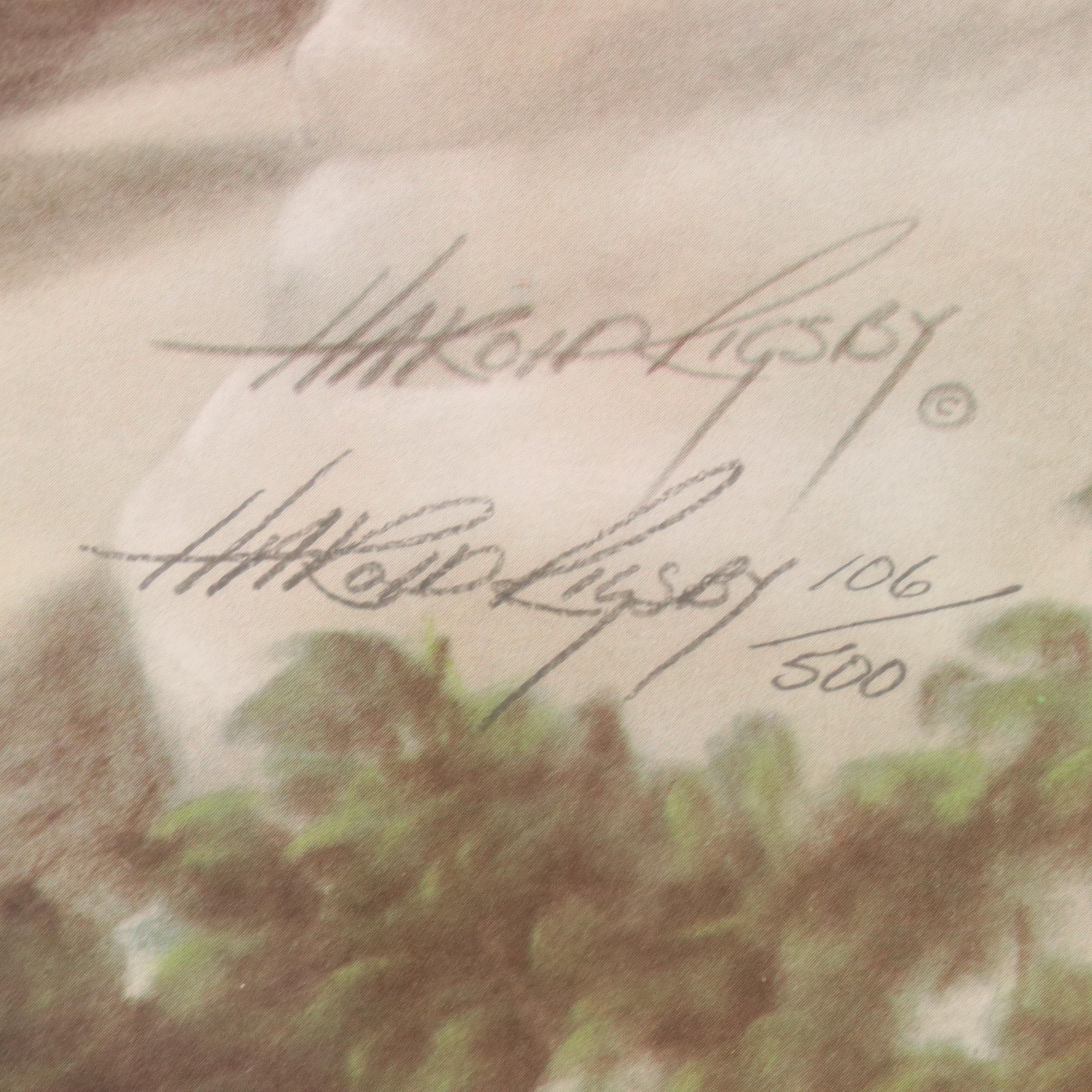 Harold Rigsby Offset Lithograph "Cougar," 1981