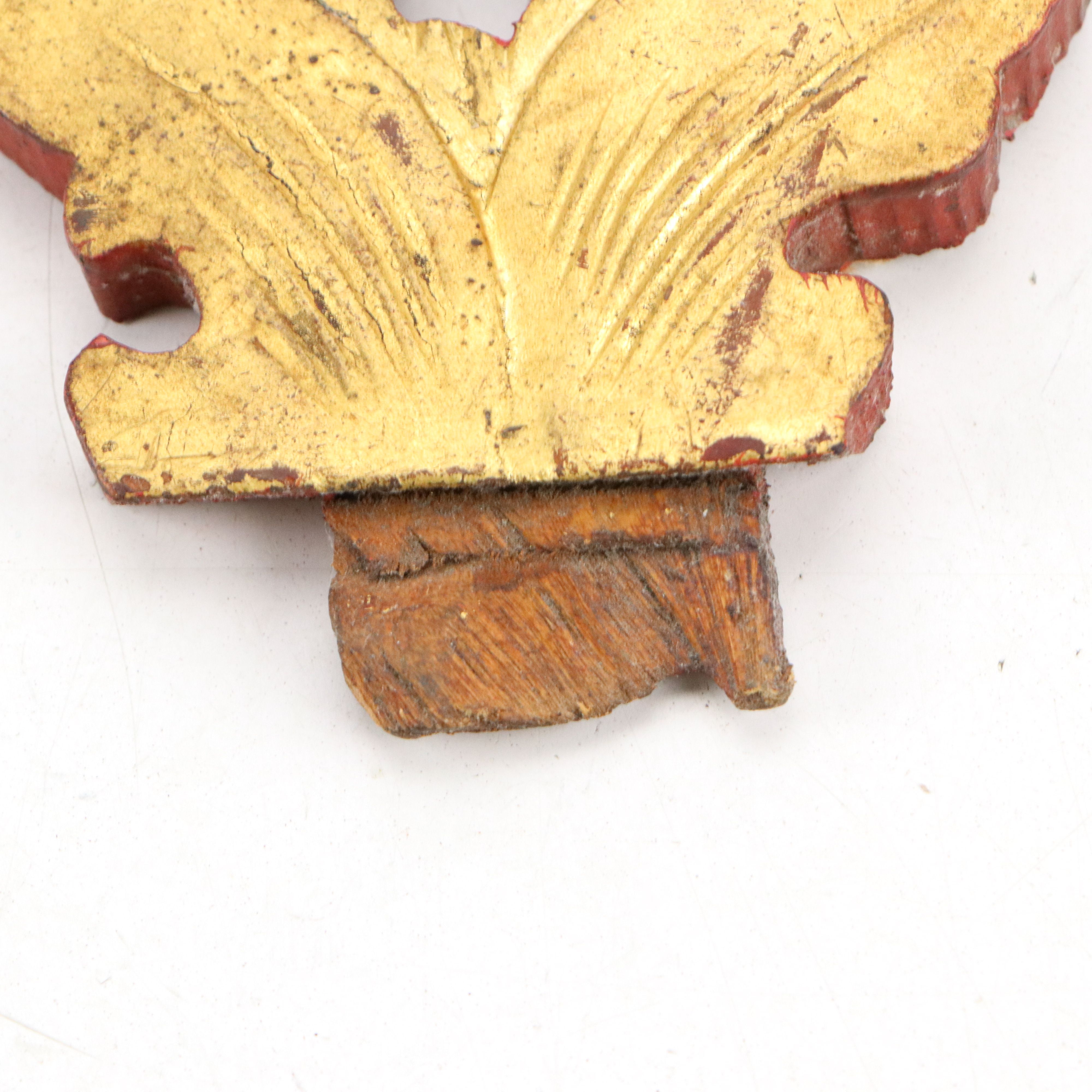 Chinese Carved Giltwood Panel, Florals, and Guardian Lions