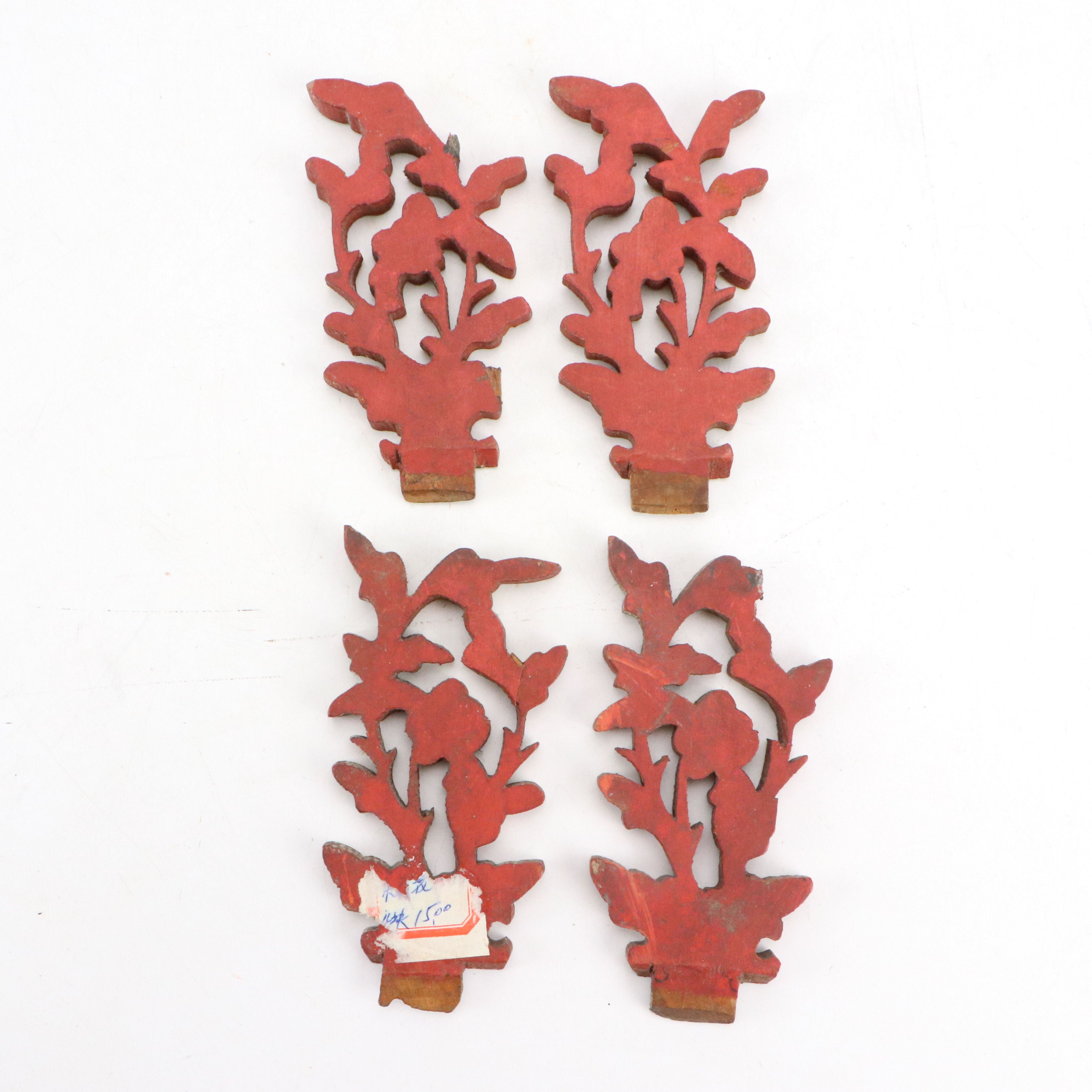 Chinese Carved Giltwood Panel, Florals, and Guardian Lions