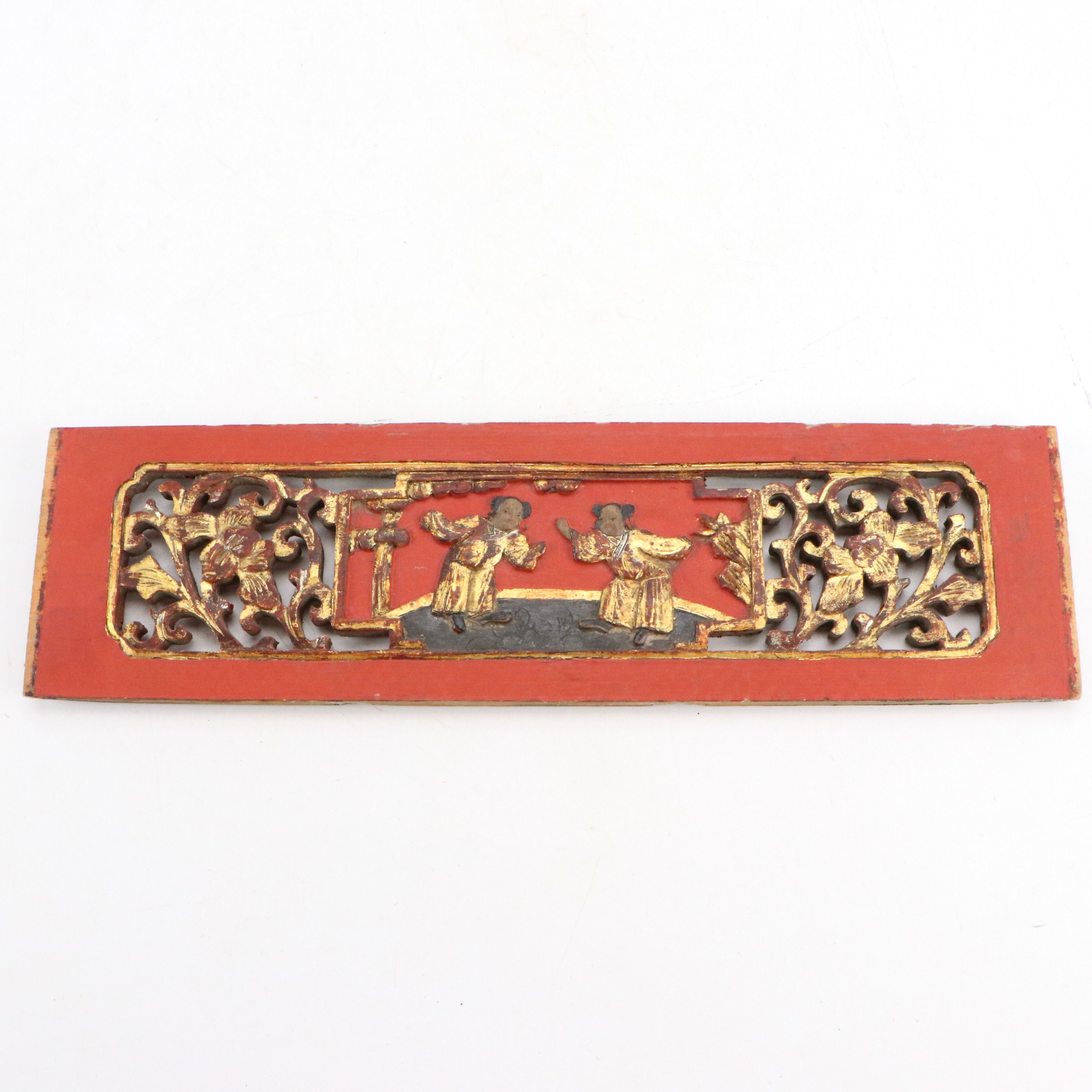 Chinese Carved Giltwood Panel, Florals, and Guardian Lions