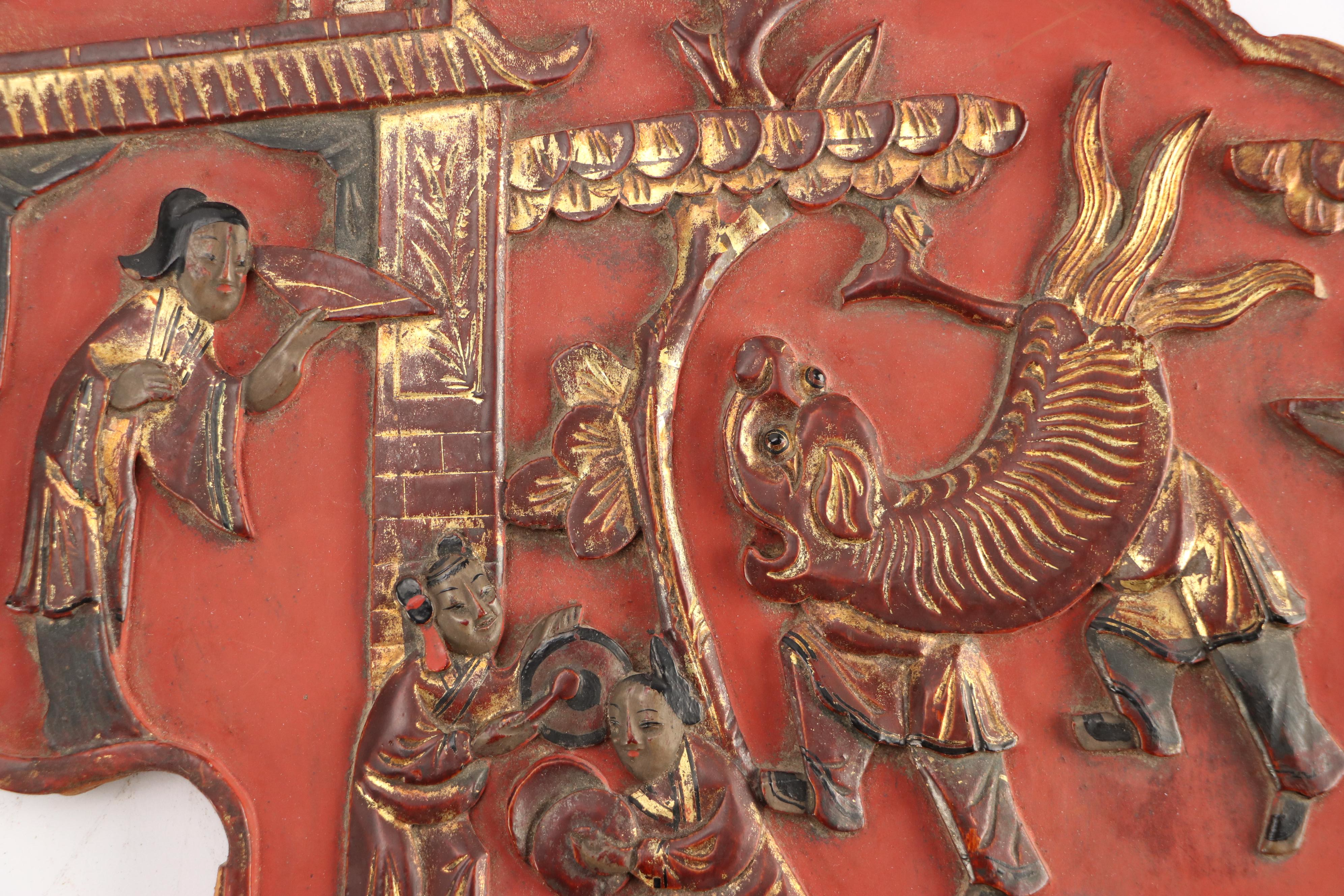 Chinese Carved Wooden Panels