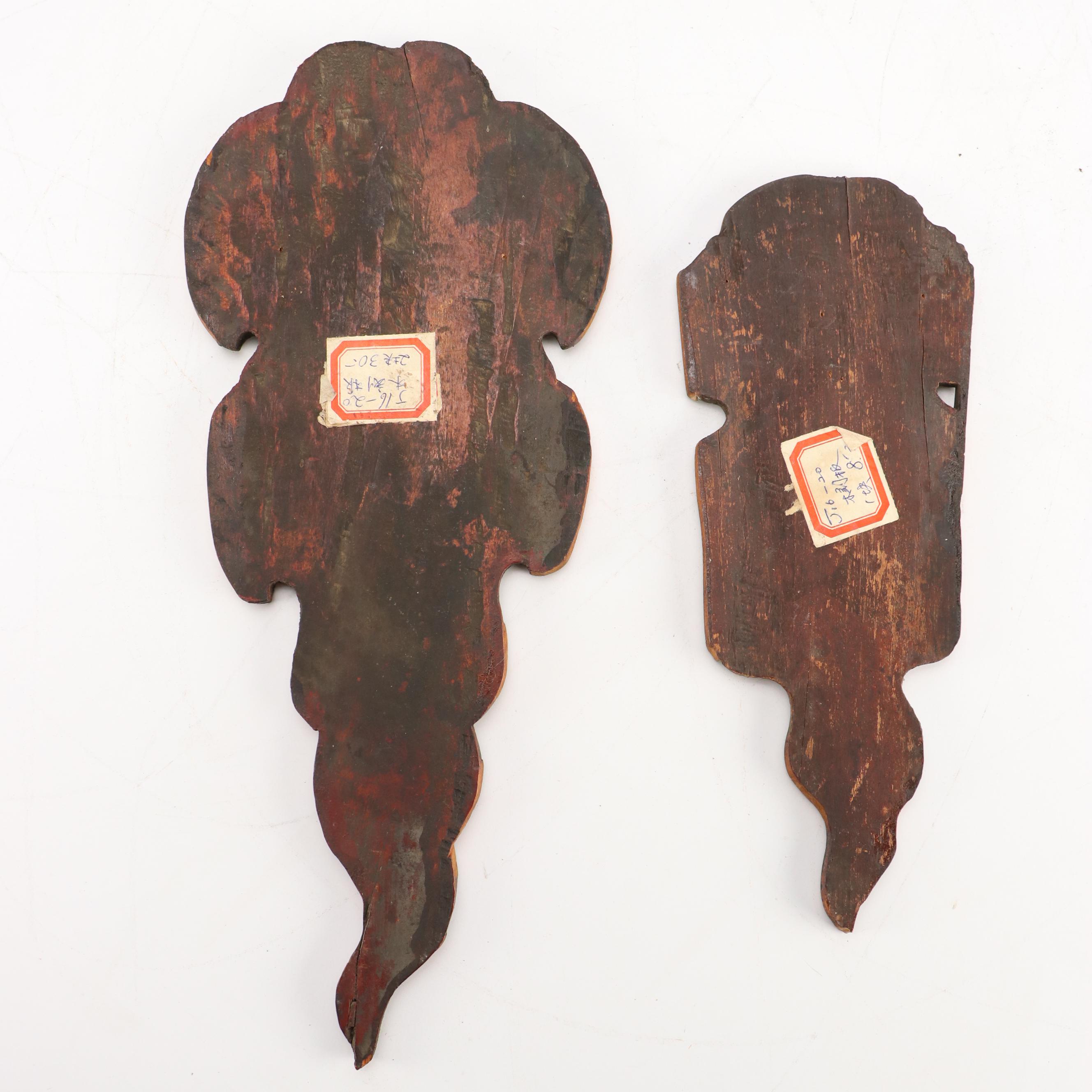 Chinese Carved Wooden Panels