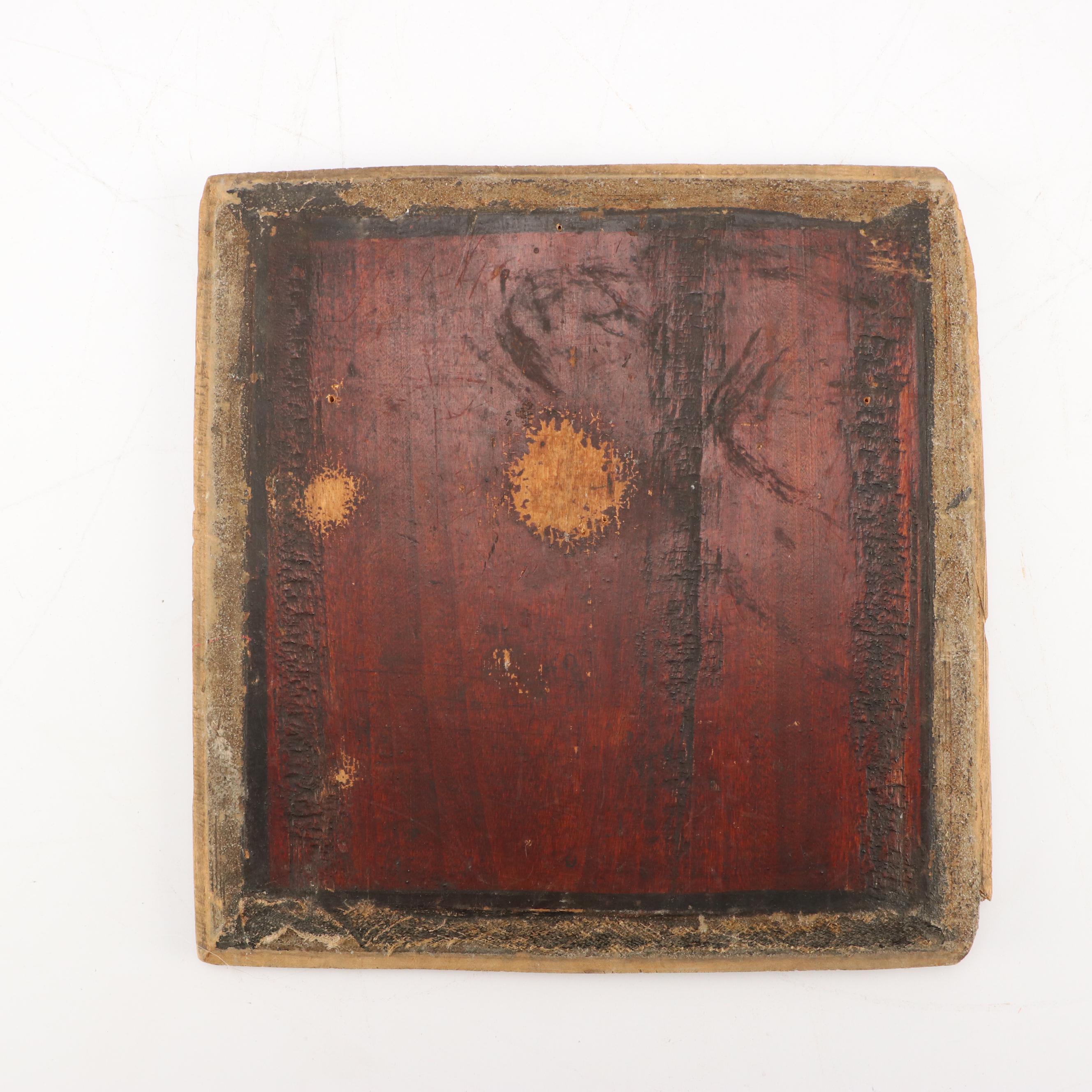 Chinese Carved Wooden Panels