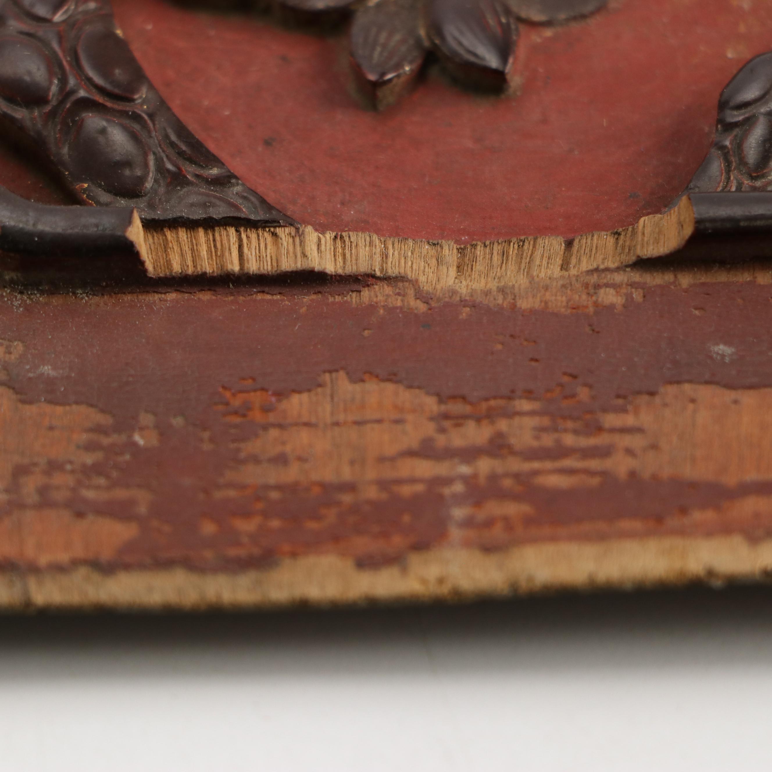 Chinese Carved Wooden Panels