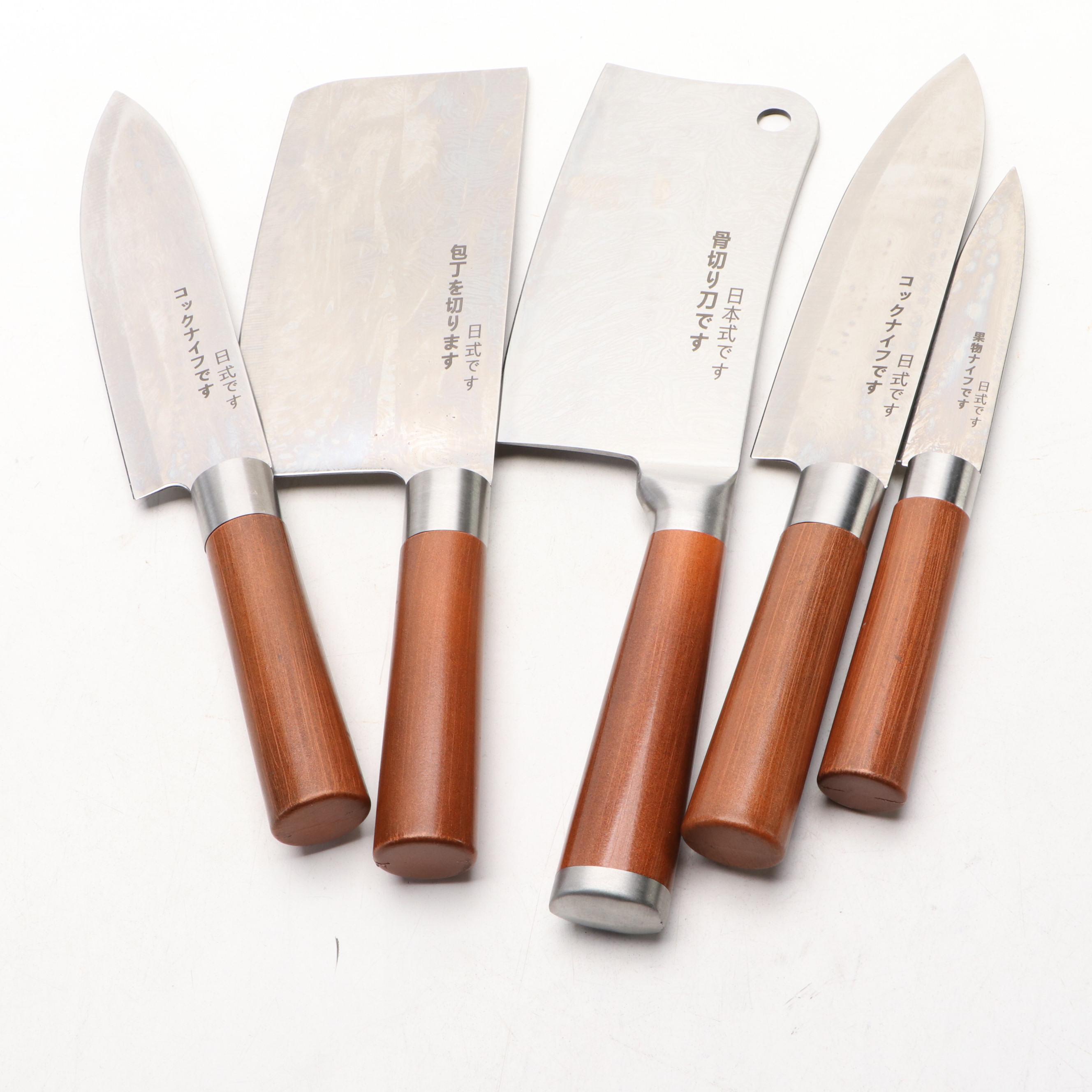 Japanese Style Etched Stainless Steel Chef's Knife Set in Knife Roll