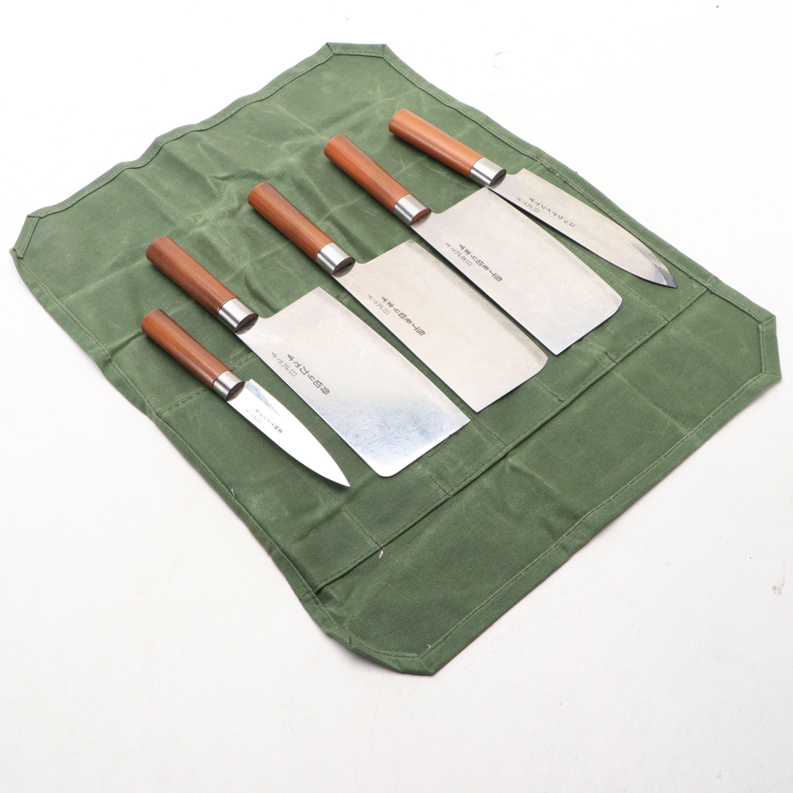 Japanese Style Etched Stainless Steel Chef's Knife Set in Knife Roll