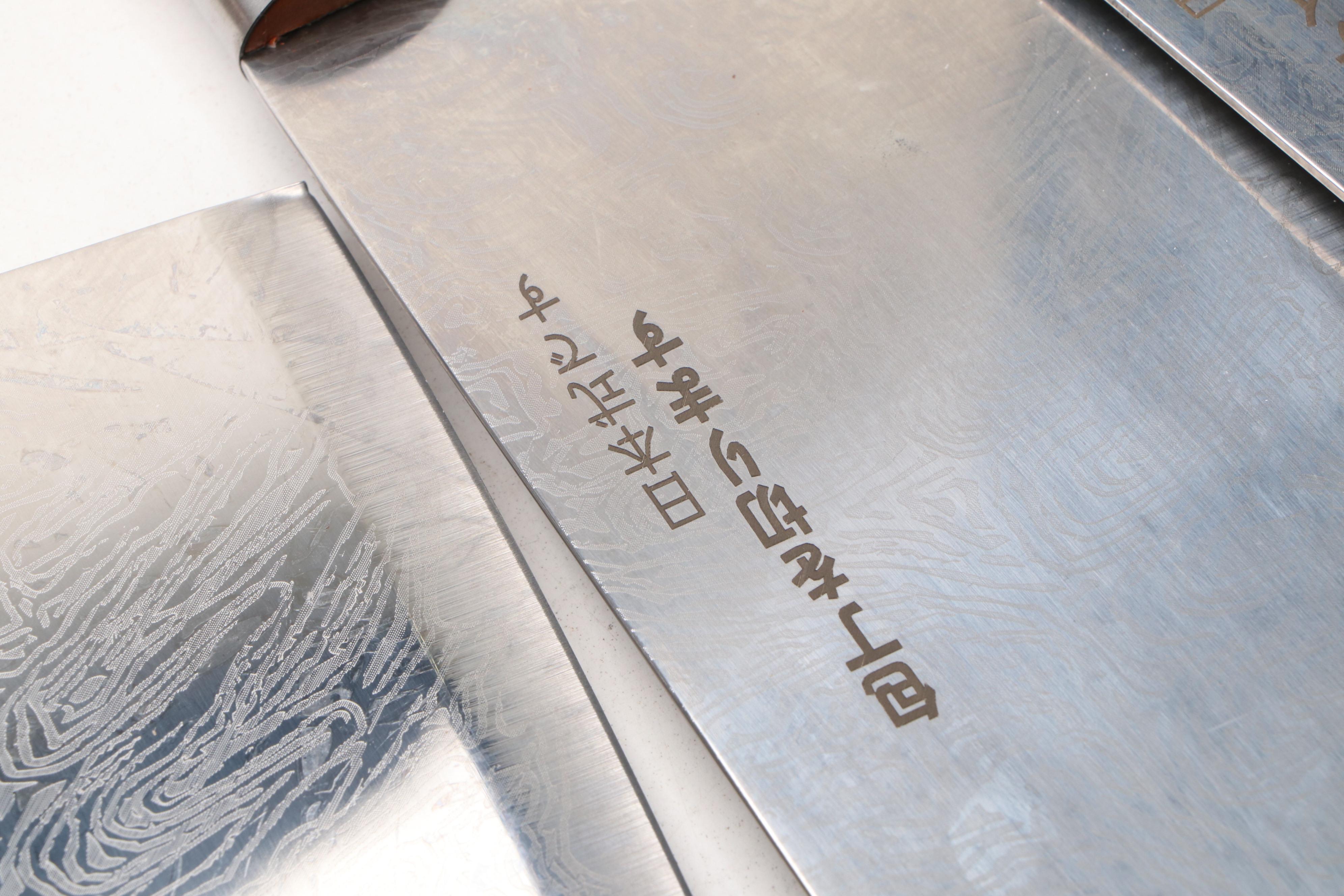 Japanese Style Etched Stainless Steel Chef's Knife Set in Knife Roll