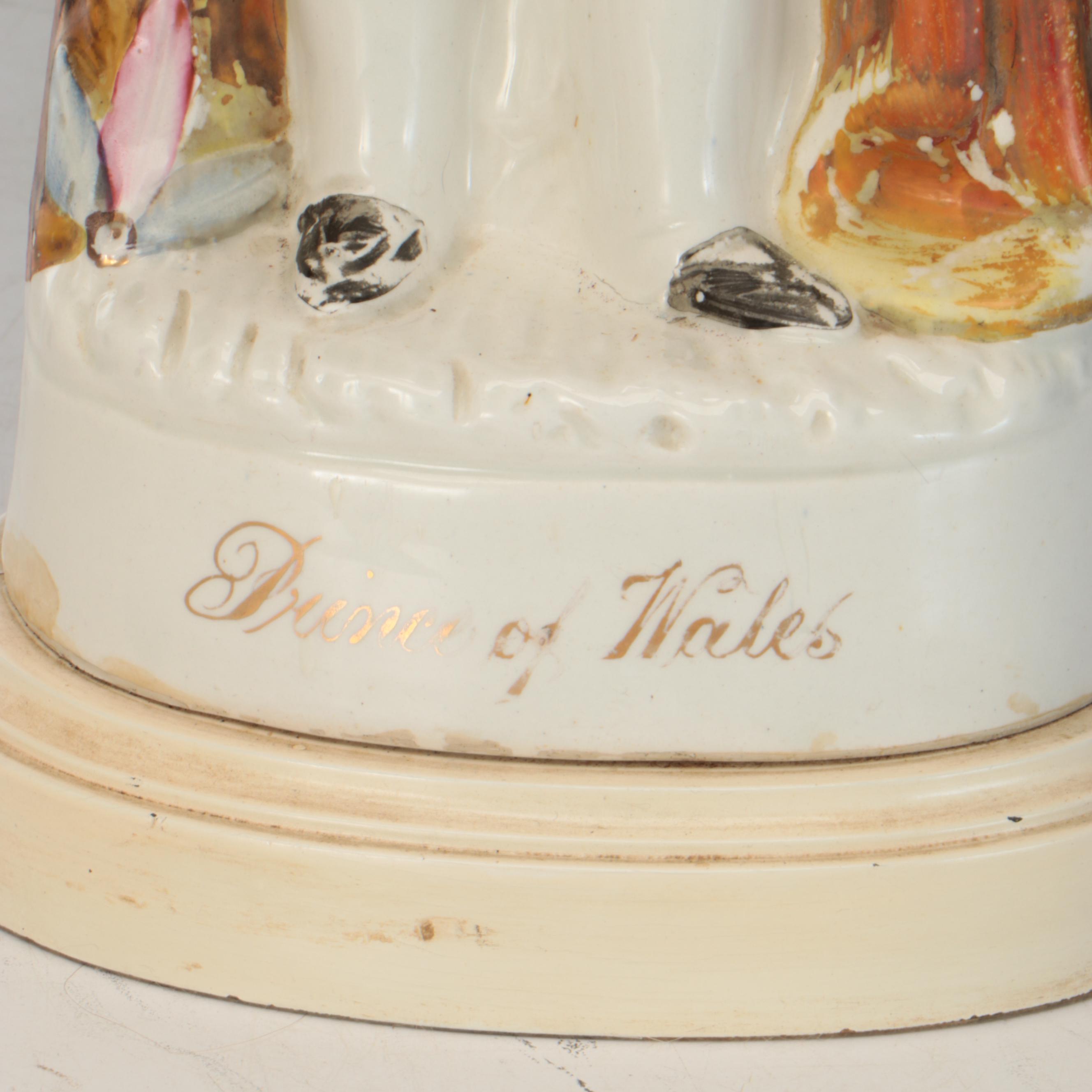 Staffordshire Queen Victoria & Edward VII Figural Lamps, Plain and Pleat Shades