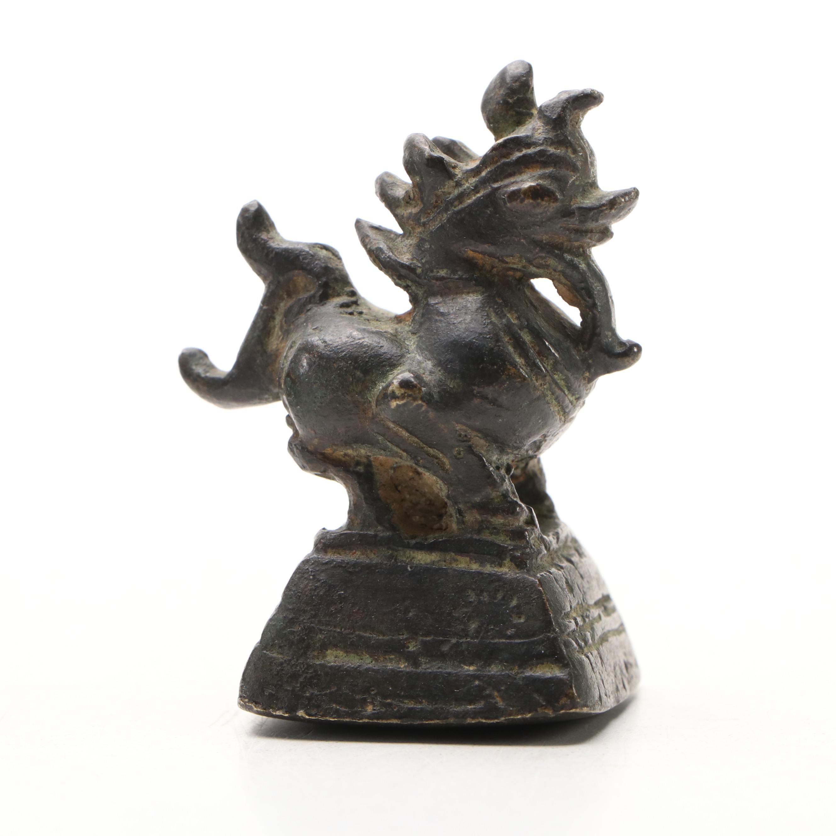 Southeast Asian Bronzed Metal Opium Weights